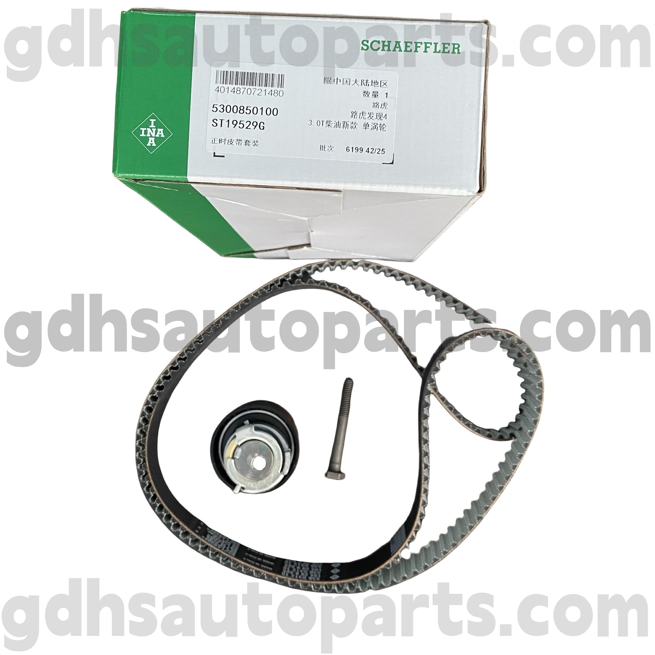 5300850100 Schaeffler Ina Timing Belt för Range Rover, Range Rover Sport, Range Rover Evoque, Range Rover Velar OE No.LR078913