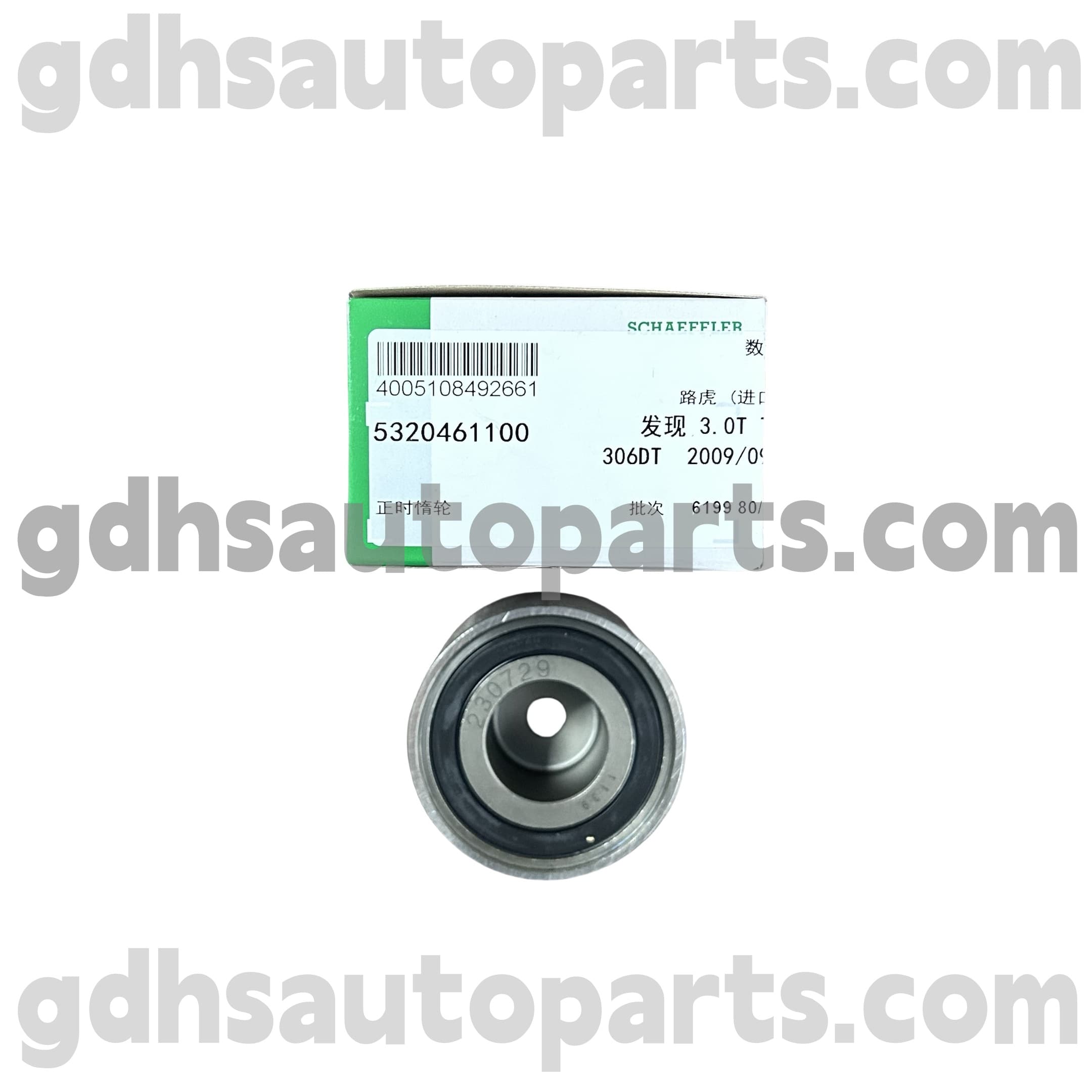 5320461100 Schaeffler Ina Timing Belt Idler Puls för Land Rover Discovery 4, Land Rover Discovery 3, Range Rover Oe nr. 1311306