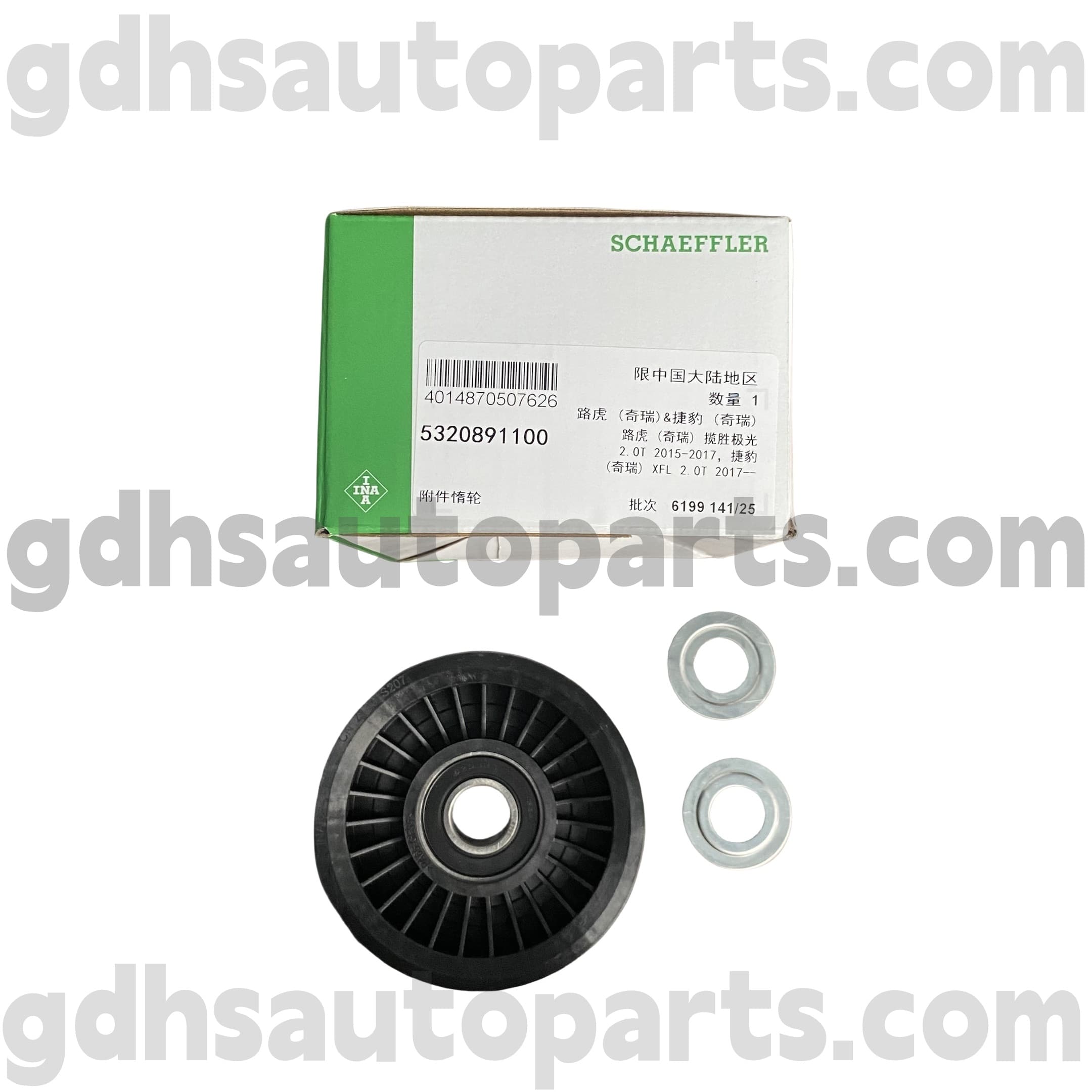5320891100 Schaeffler ina Idler remskiva för Range Rover, Range Rover Sport Oe nr. LR057453