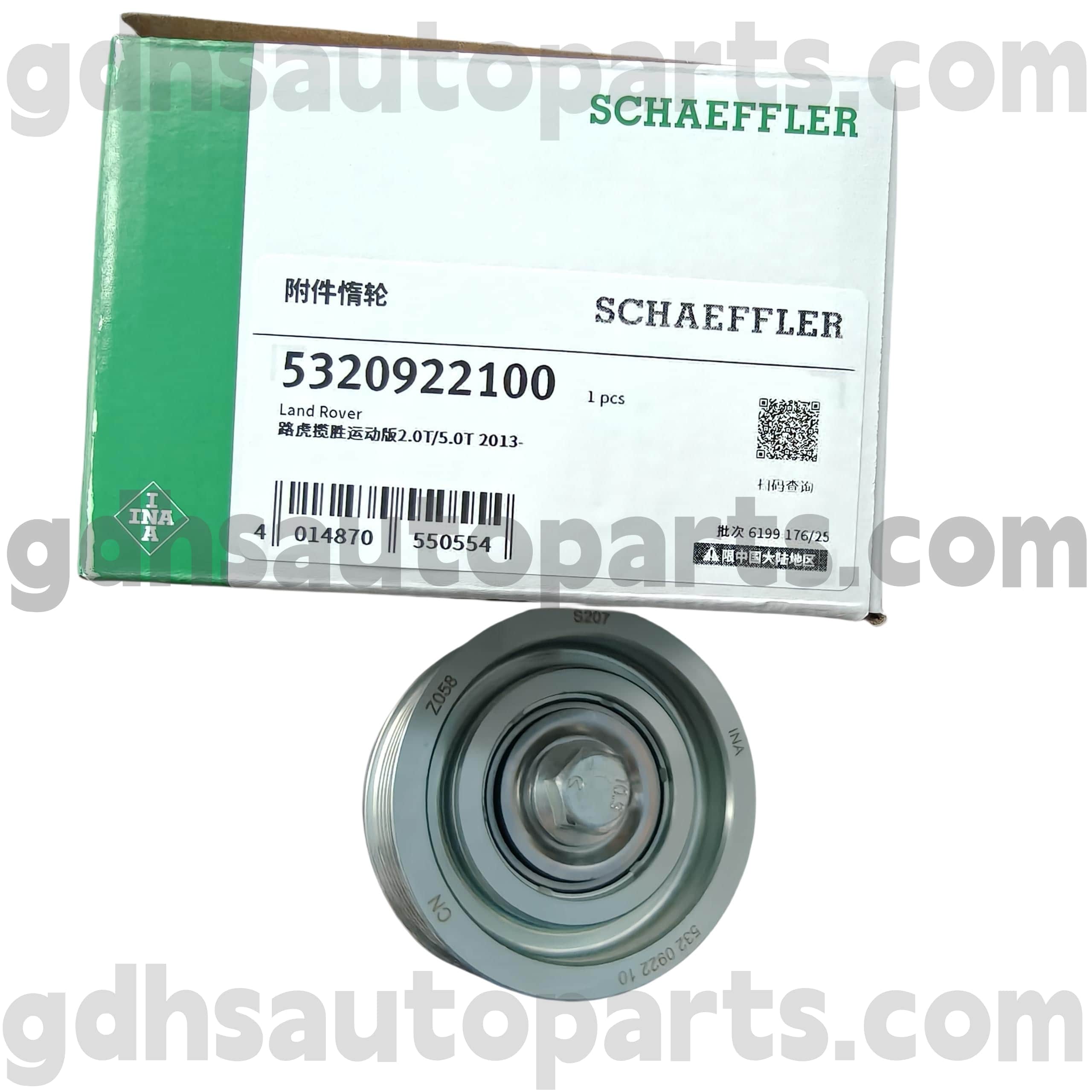 5320922100 Schaeffler ina Idler remskivmontering för Range Rover, Range Rover Sport Oe nr. LR057467
