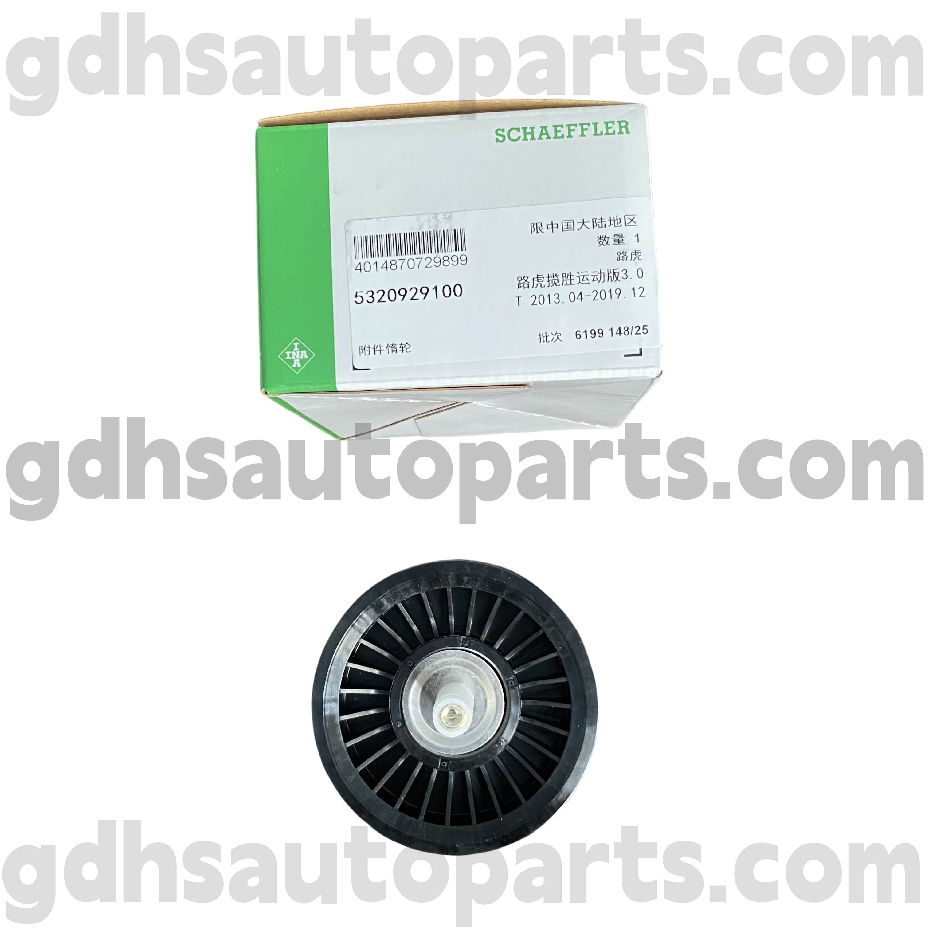 5320929100 Schaeffler ina Idler Pulley Assembly for Range Rover, Range Rover Sport, Land Rover Discovery 4, Range Rover Velar OE No.LR106769