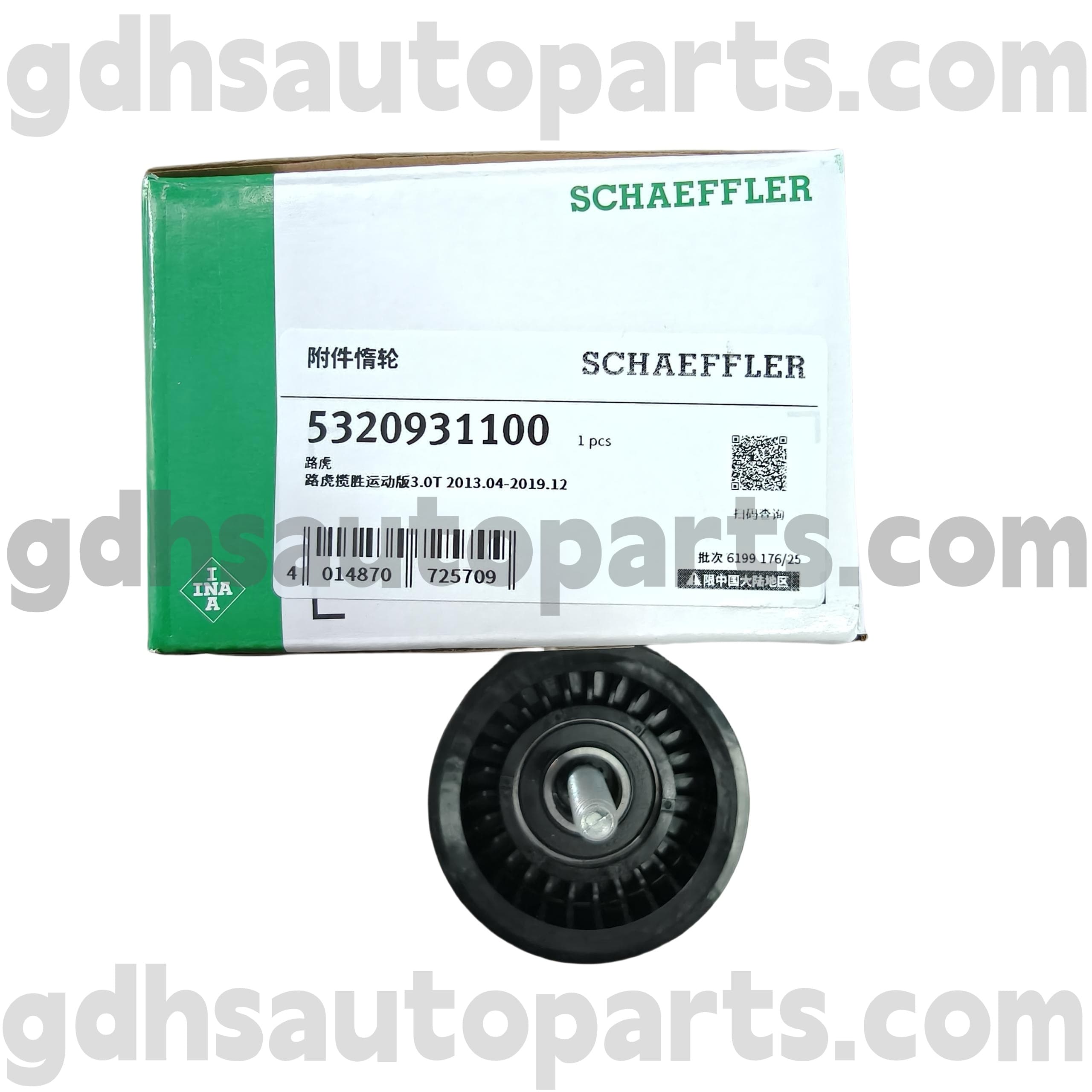 5320931100 Schaeffler Ina Timing Belt Remskiva för Range Rover, Range Rover Sport, Land Rover Discovery 4, Range Rover Velar Oe nr. LR035545