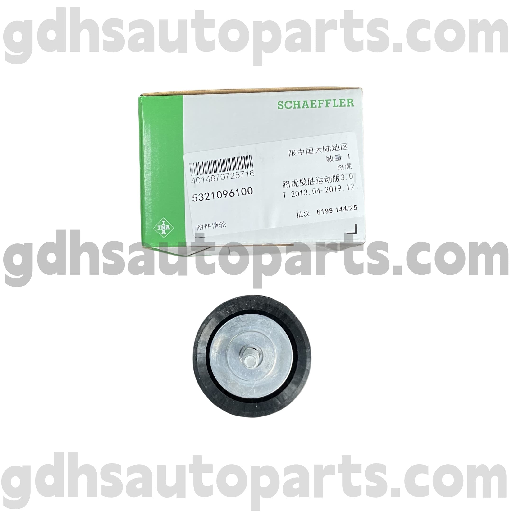 5321096100 Schaeffler ina Generator Puls för Range Rover, Range Rover Sport, Land Rover Discovery 4, Range Rover Velar Oe nr. LR036304