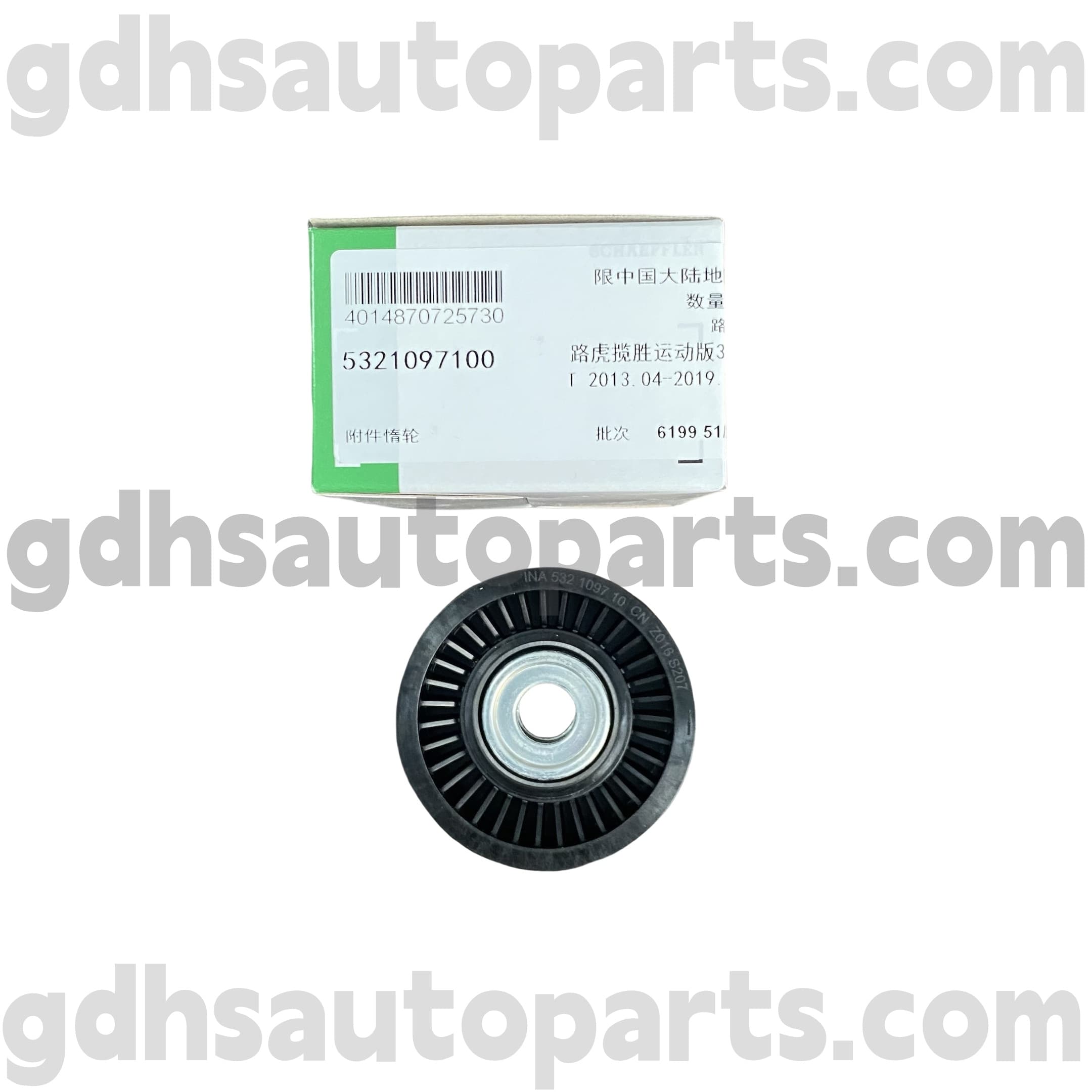 5321097100 Schaeffler ina Timing Belt Remskiva för Range Rover, Range Rover Sport, Land Rover Discovery 4 OE nr. LR039516