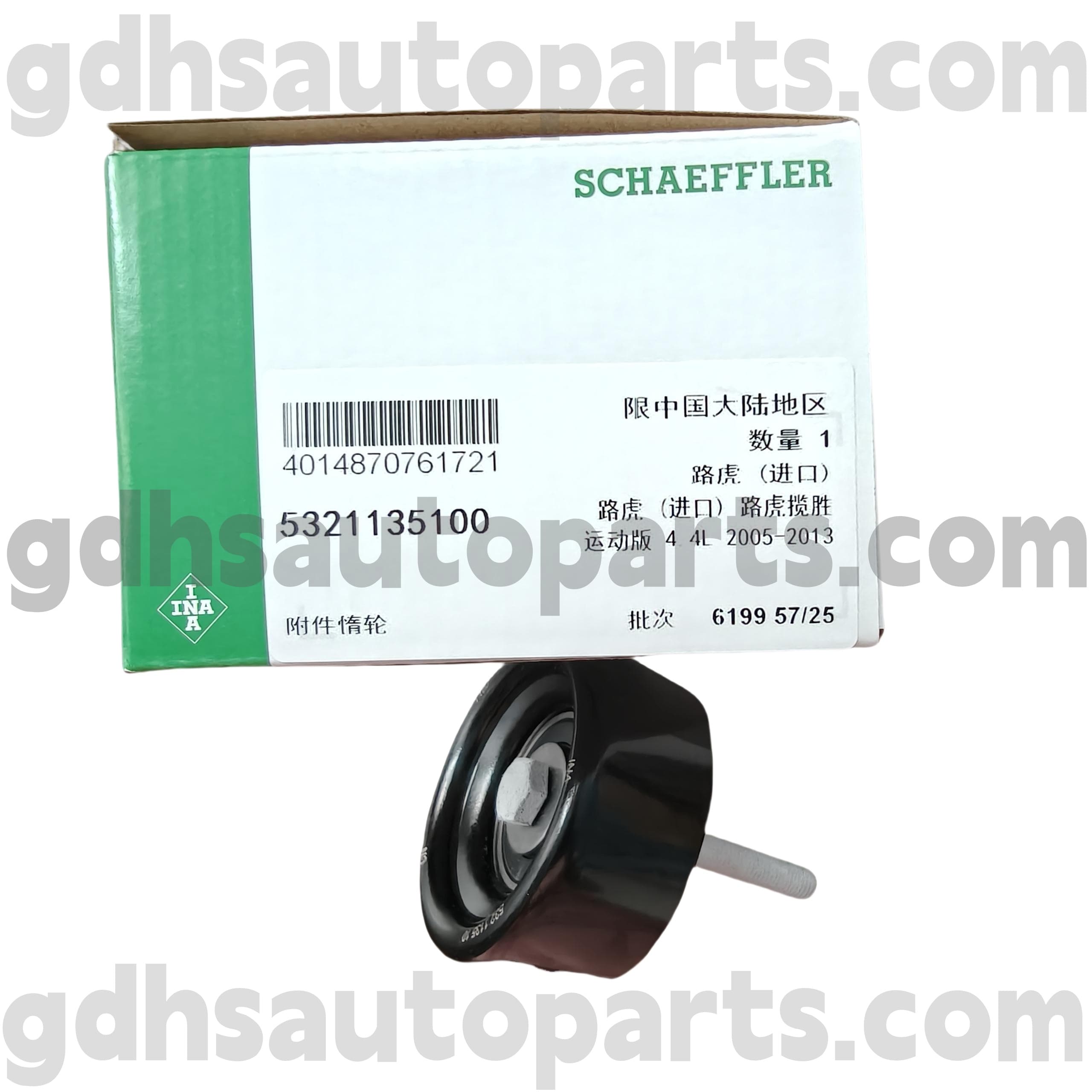 5321135100 Schaeffler ina Belt Idler remskiva för Range Rover Sport, Range Rover Oe nr. PQR500140