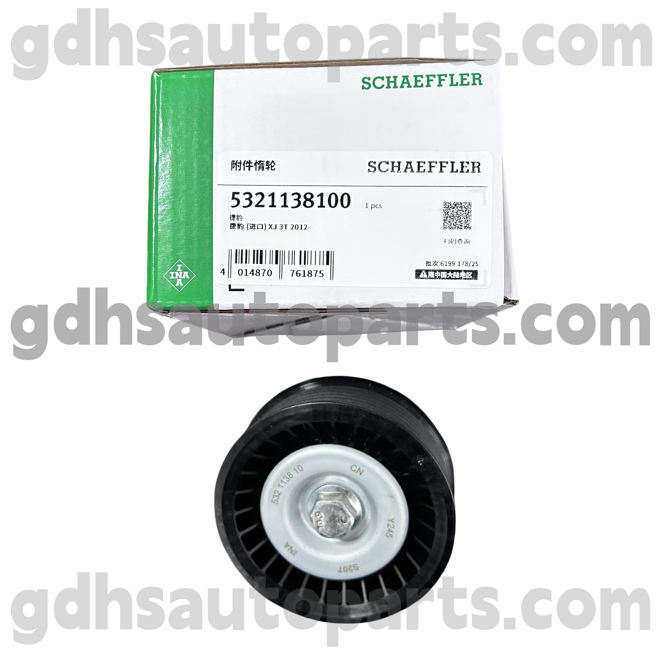 5321138100 Schaeffler ina Idle Speed Control Valve (ISCV) för Jaguar XJ, Jaguar XF, Jaguar XE, Jaguar XK, F-Type, OE nr. C2D21157