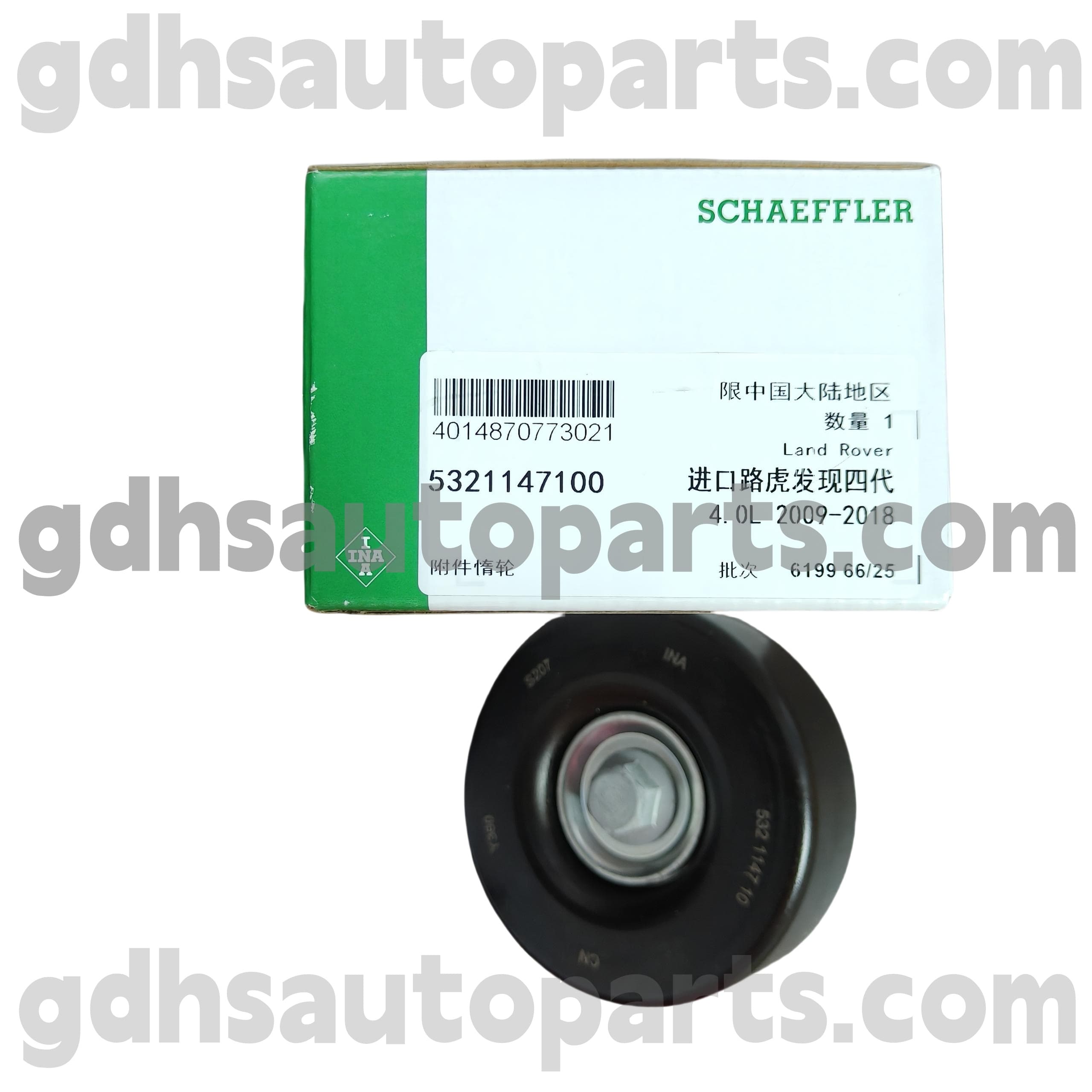 5321147100 Schaeffler ina Supercharger Idler remskiva för Land Rover Discovery 4 OE nr. LR000737