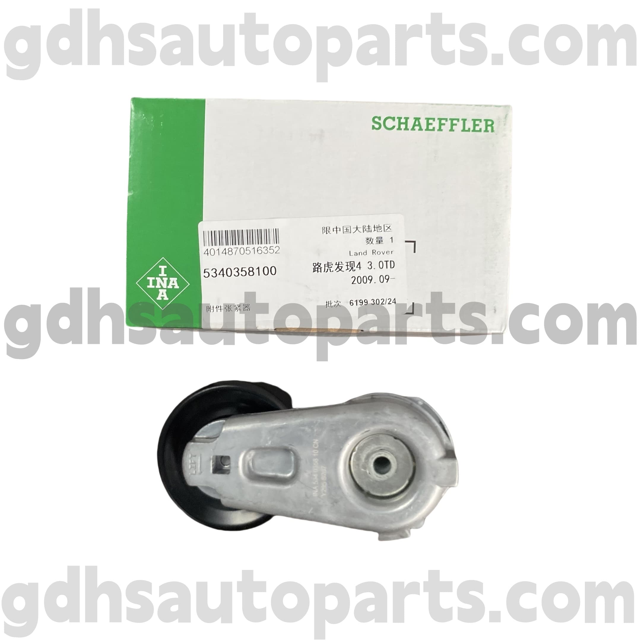 5340358100 Schaeffler ina drivremspännare för Range Rover Sport, Land Rover Discovery 3, Land Rover Discovery 4 OE nr. LR016140