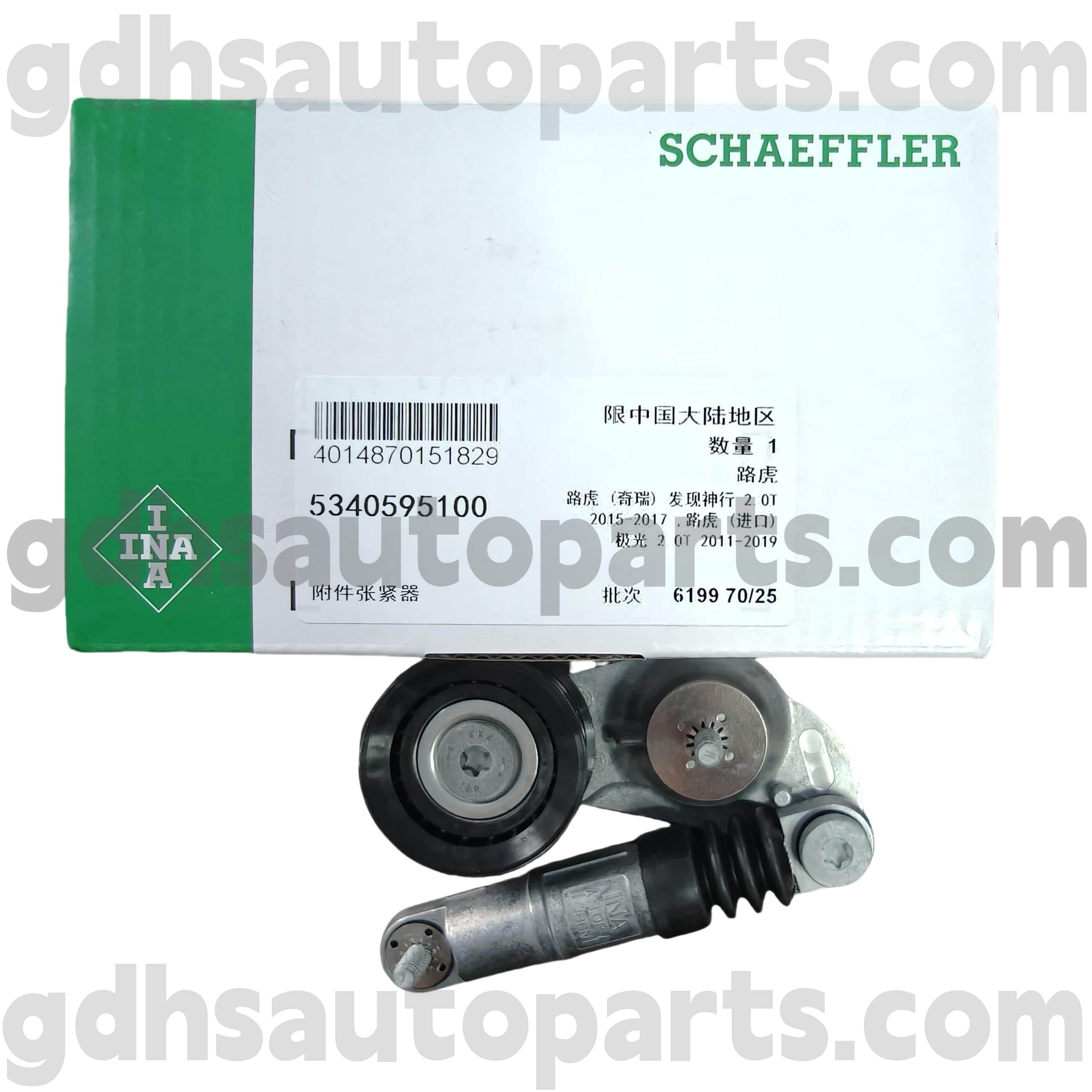 5340595100 Schaeffler ina Drive Belt Tensioner för Land Rover Discovery Sport, Range Rover Evoque, Land Rover Freelander 2 Oe nr. LR034128