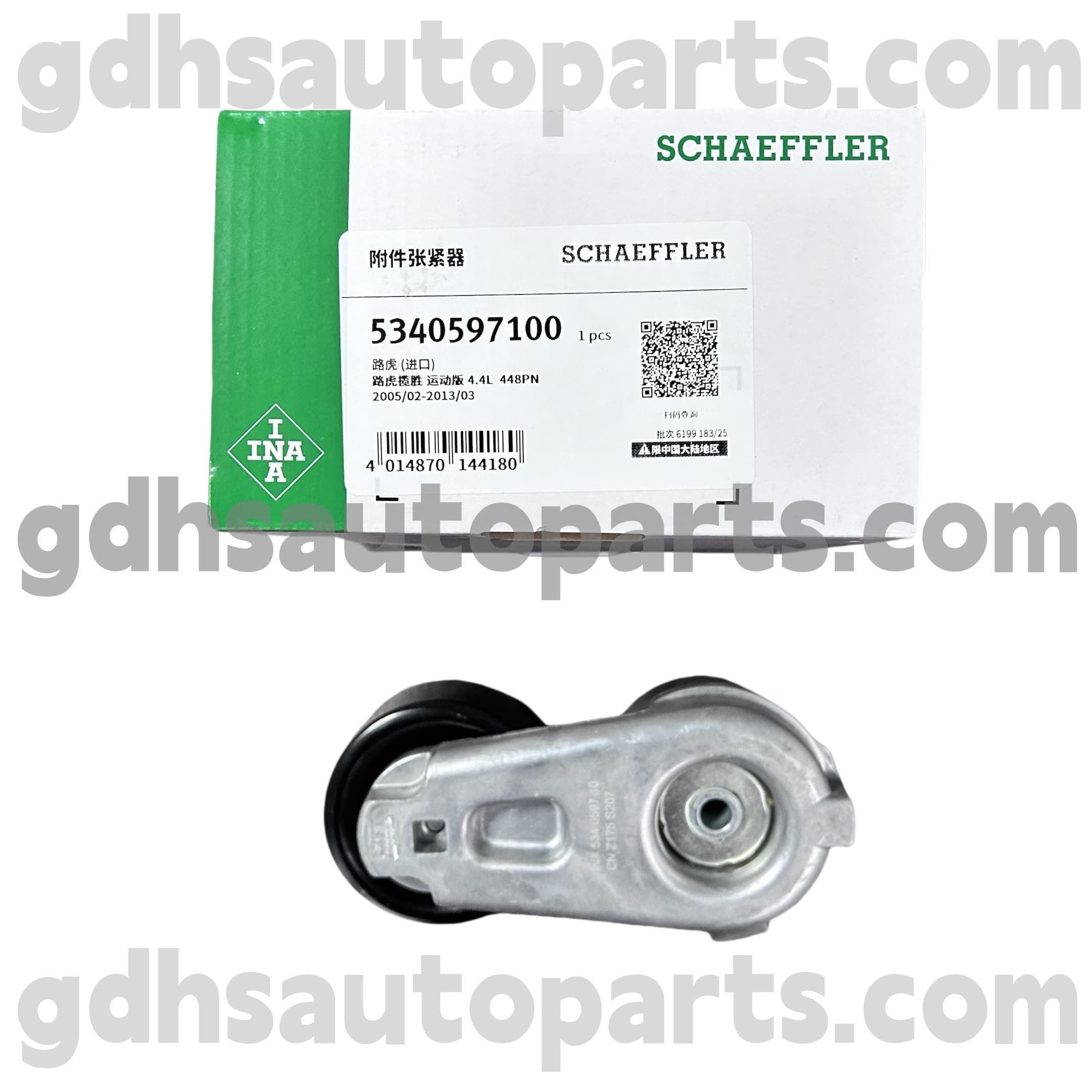 5340597100 Schaeffler ina Drive Belt Tensioner för Range Rover Oe nr. LHP500110