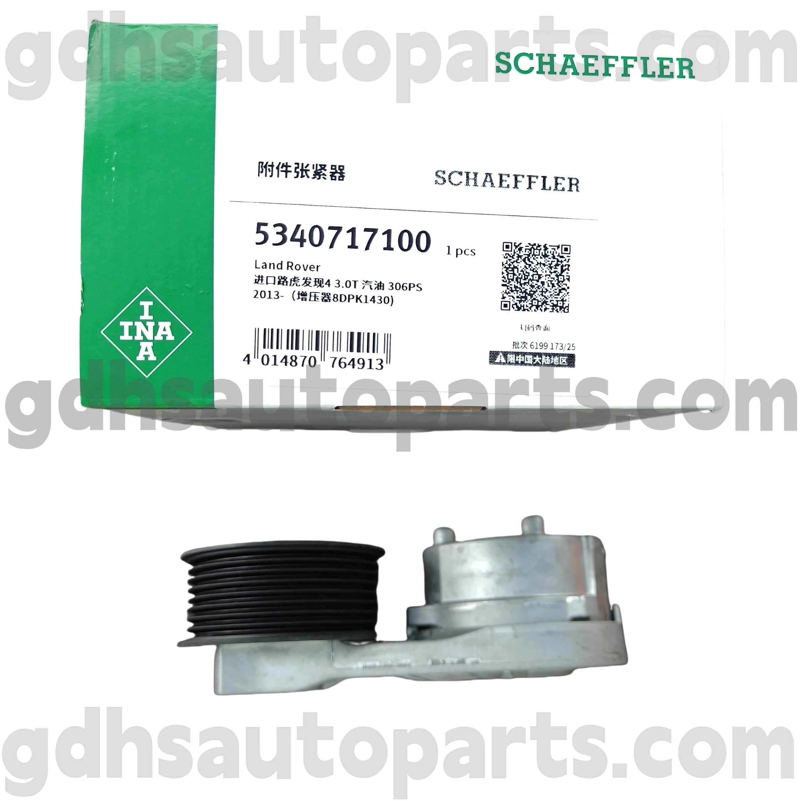 5340717100 Schaeffler Ina Drive Belt Tensioner för Range Rover, Range Rover Sport, Land Rover Discovery 4, New Defender OE No.LR079294