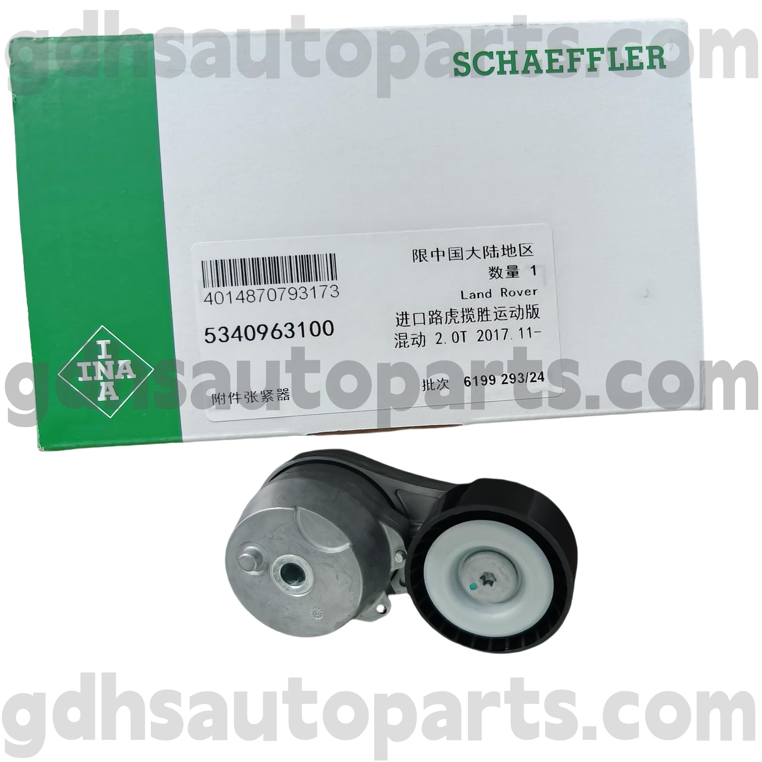5340963100 Schaeffler Ina Drive Belt Tensioner för Range Rover Velar, New Defender, Range Rover, Range Rover Sport OE No.LR100927
