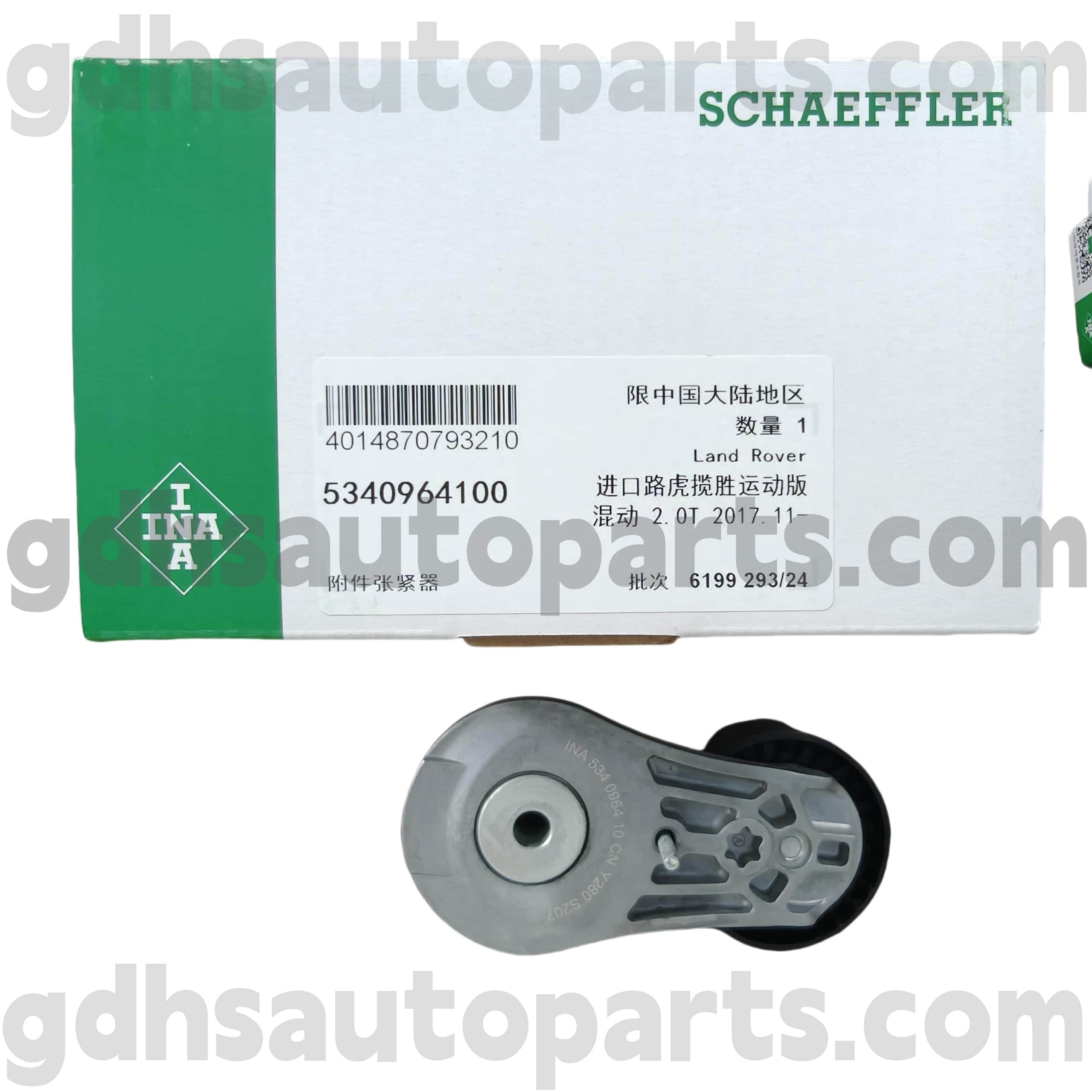 5340964100 Schaeffler Ina Drive Belt Tensioner för Range Rover, Range Rover Sport, Range Rover Velar, New Defender OE No.LR100928