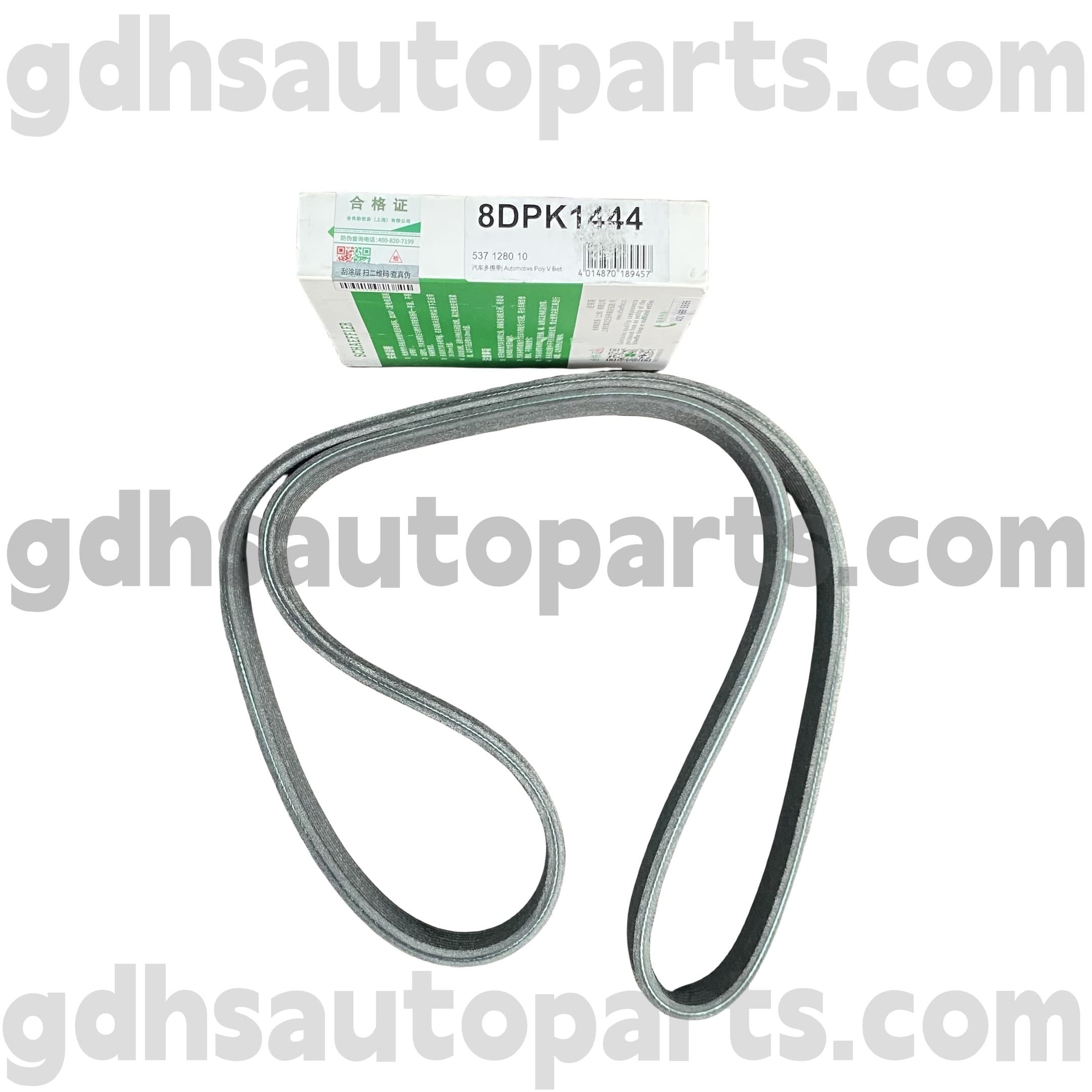 5371280100 Schaeffler ina Drive Belt för Range Rover, Range Rover Sport, Land Rover Discovery 4 Oe nr. LR011327