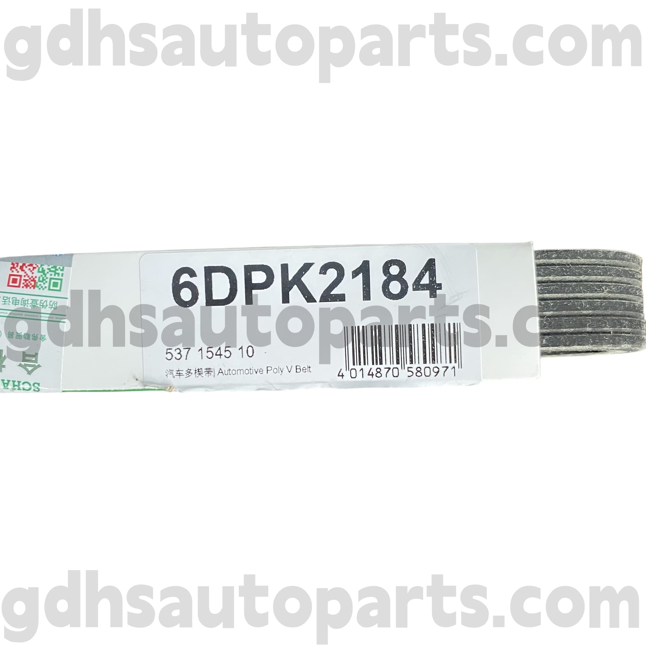 5371545100 Schaeffler ina drivrem för Range Rover Evoque, Discovery Sport OE No.LR066153