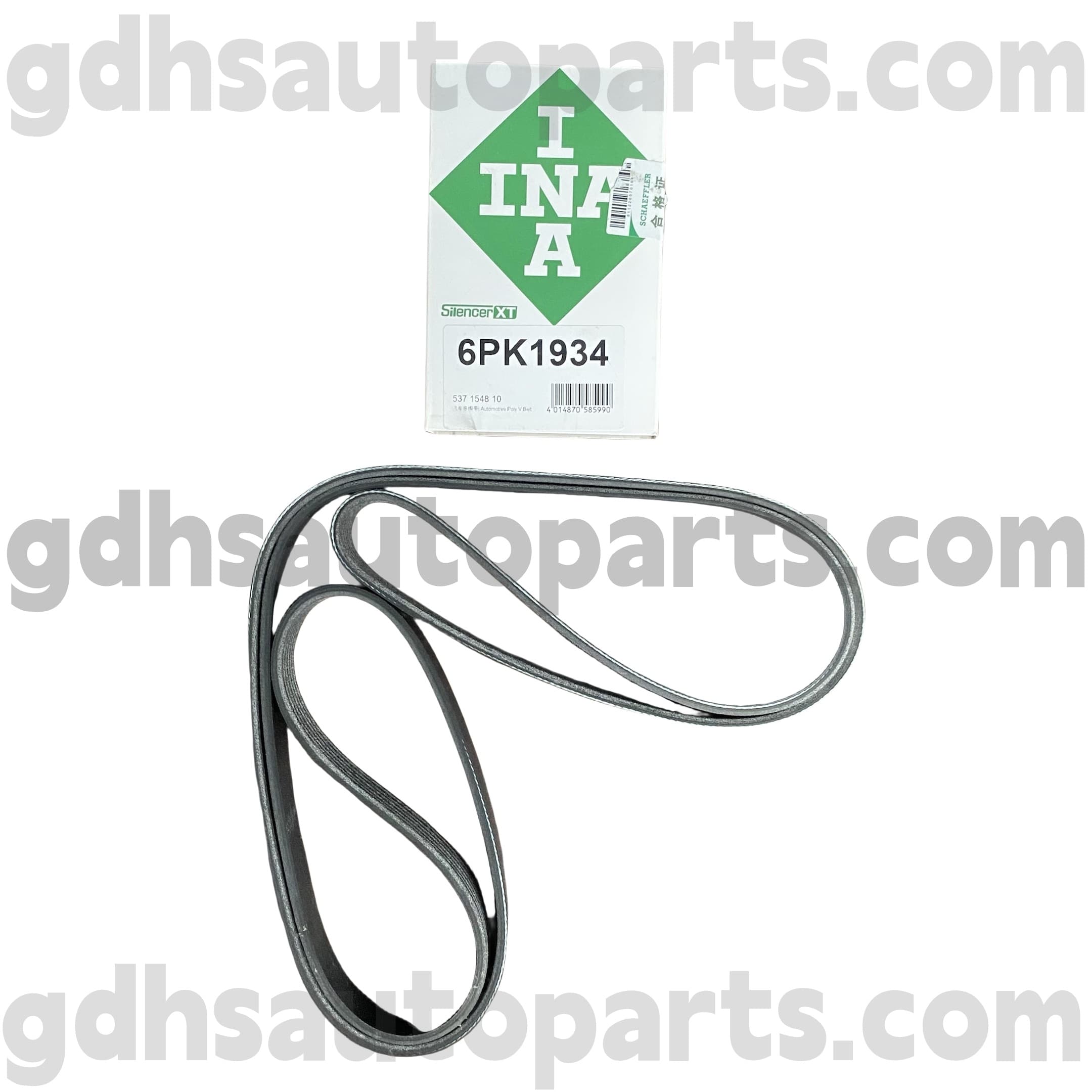 5371548100 Schaeffler ina drivrem för Range Rover, Range Rover Sport, Range Rover Evoque, Range Rover Velar OE No.LR079263
