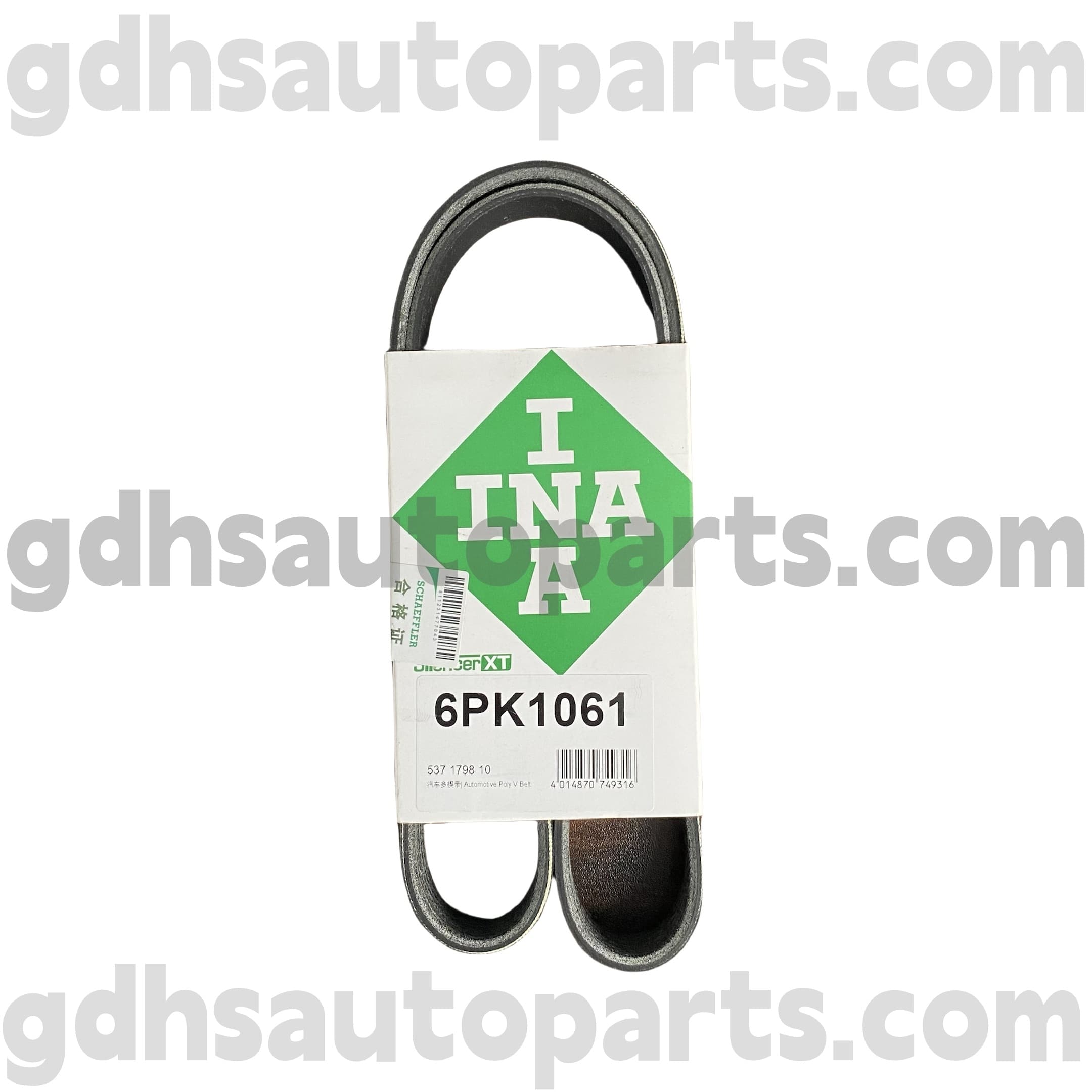 5371798100 Schaeffler ina drivrem för New Range Rover Evoque, L551 Range Rover Evoque OE No.LR115492