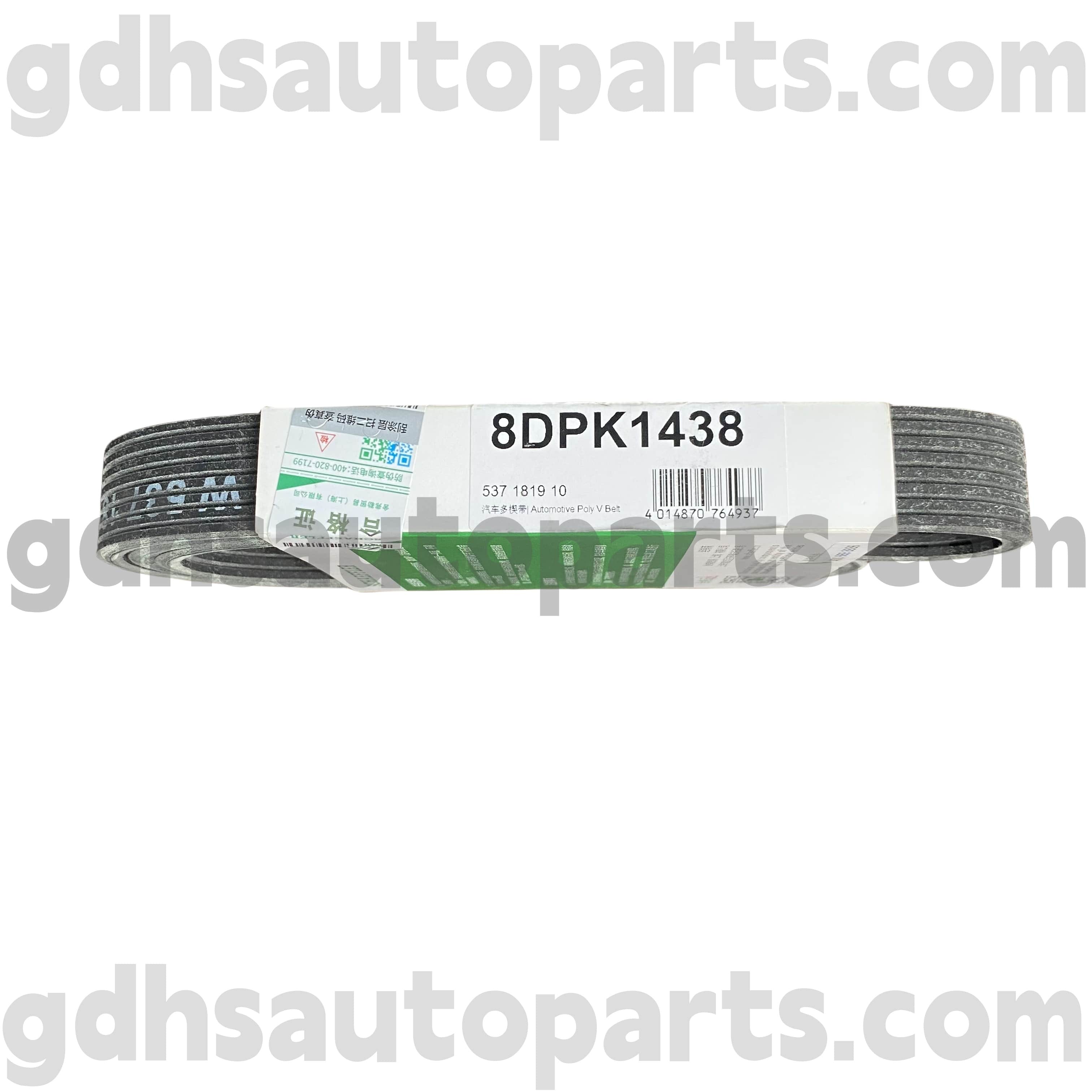 5371819100 Schaeffler ina drivrem för Range Rover Velar OE No.LR091608