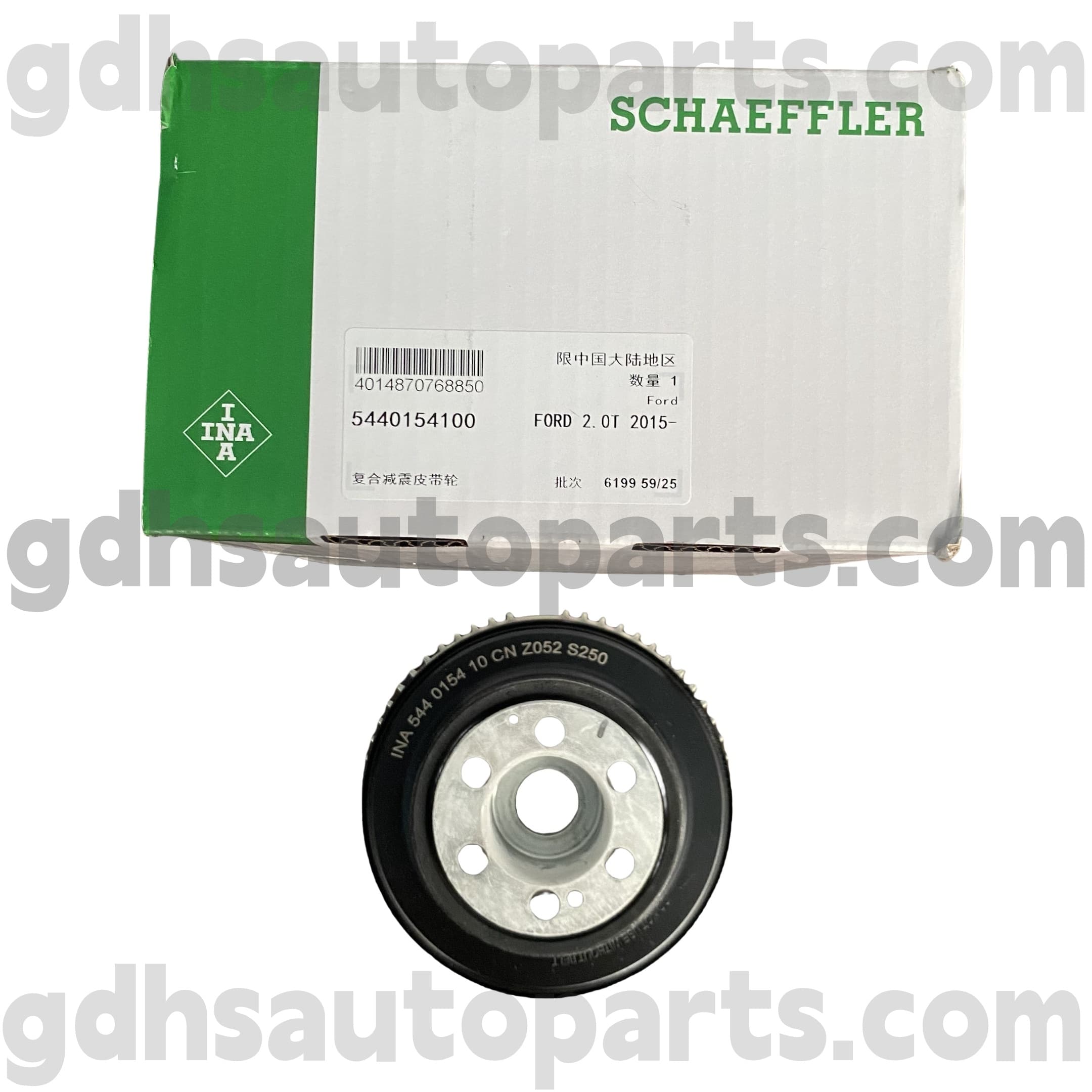 5440154100 Schaeffler ina Crankaxel Timing Belt Remskiva för Range Rover, Range Rover Sport, Range Rover Evoque, Discovery Sport OE No.LR078547