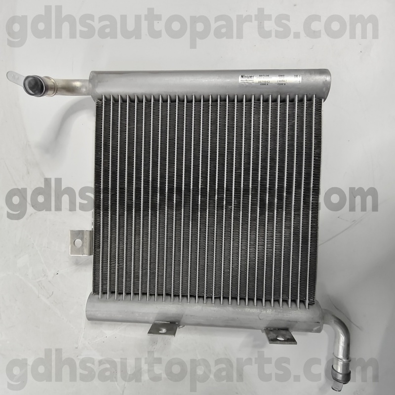 607176 Nissens radiatormontering för Range Rover Velar Oe nr. LR140296
