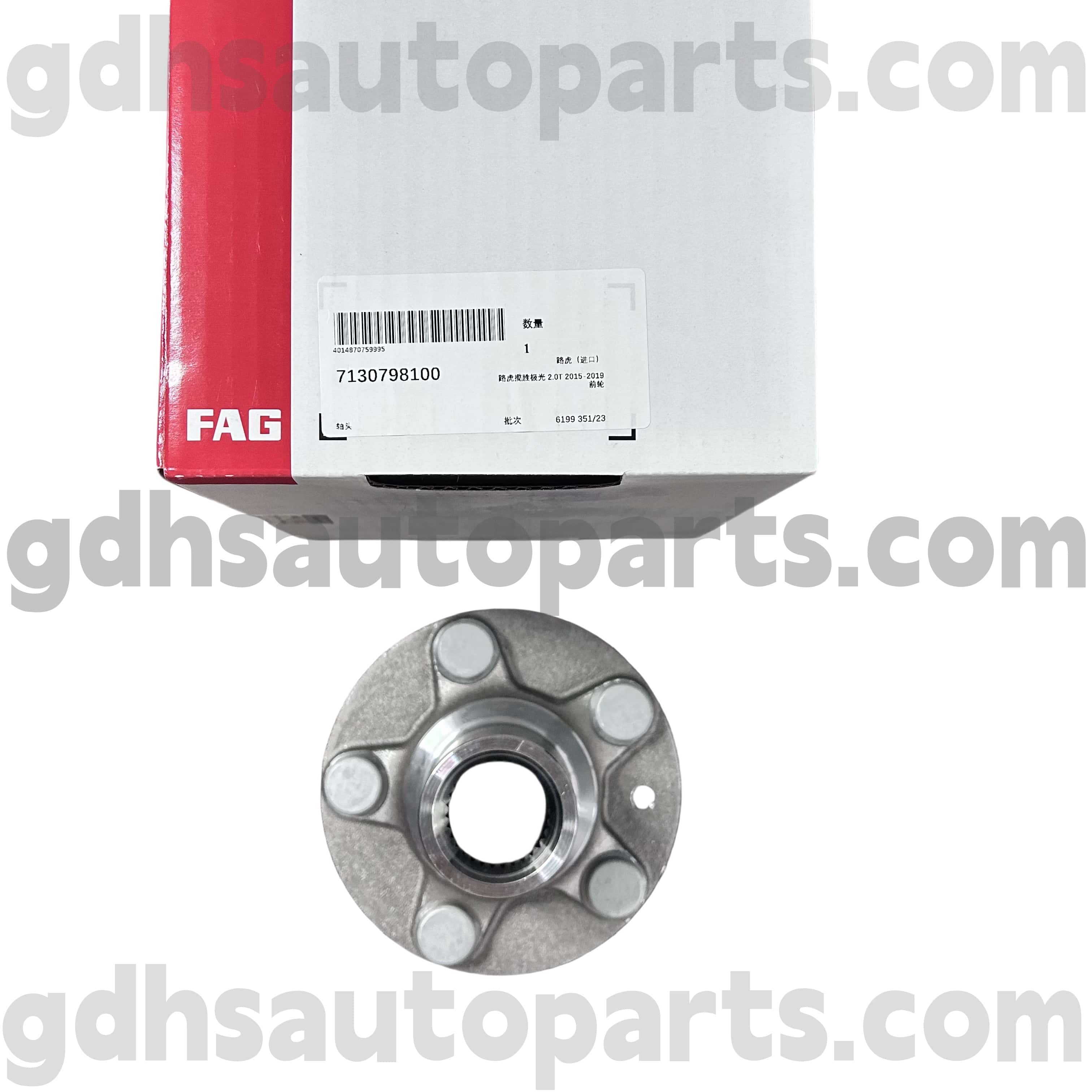 7130798100 Schaeffler Fag Front Höger hjulnav för Range Rover Evoque, Discovery Sport Oe nr. LR138237