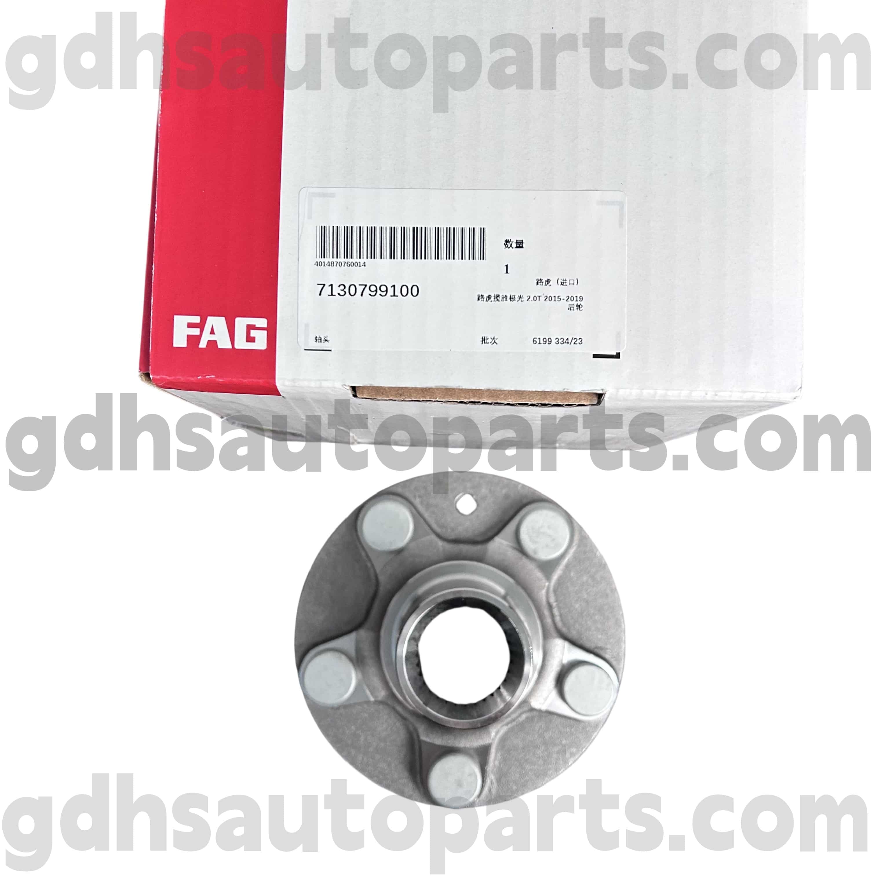 7130799100 Schaeffler Fag Hub Bearing Flange för Range Rover Evoque Oe nr. LR024427
