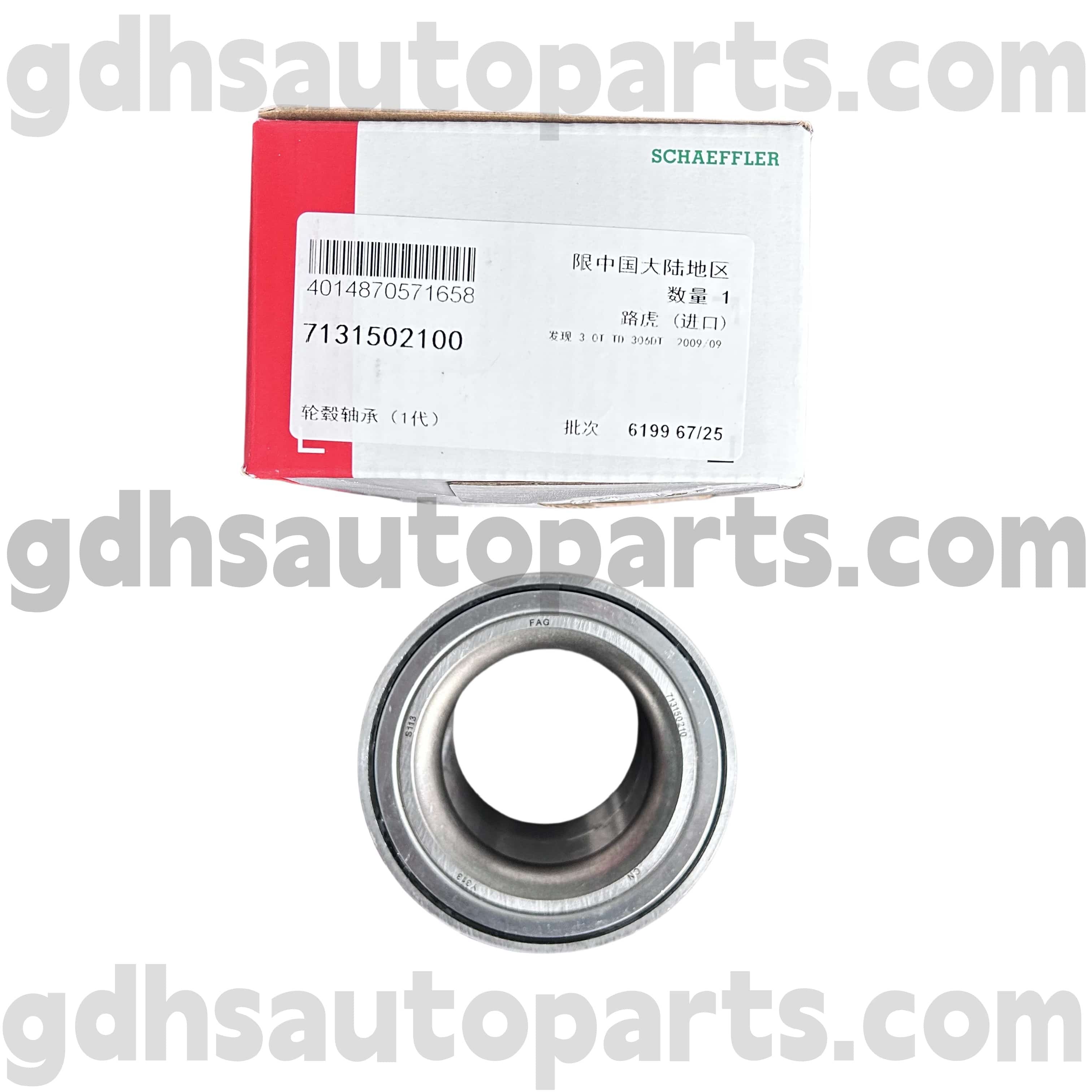 7131502100 Schaeffler Fag bakre navlager för Range Rover Sport, Land Rover Discovery 4 OE nr. LR045917