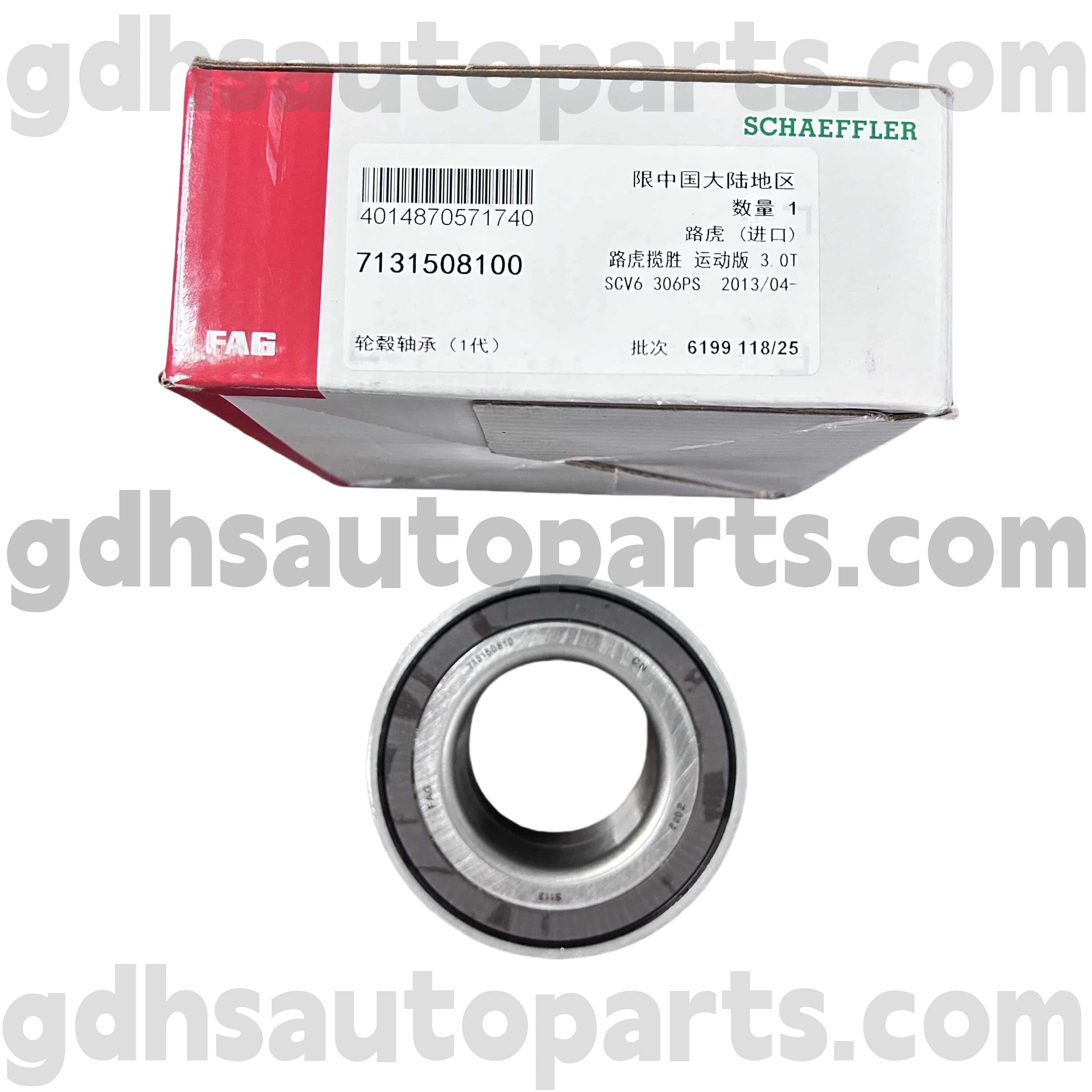 7131508100 Schaeffler FAG Lager Assembly för Range Rover Velar, New Defender, Land Rover Discovery 4, Discovery Sport Oe No. LR122585
