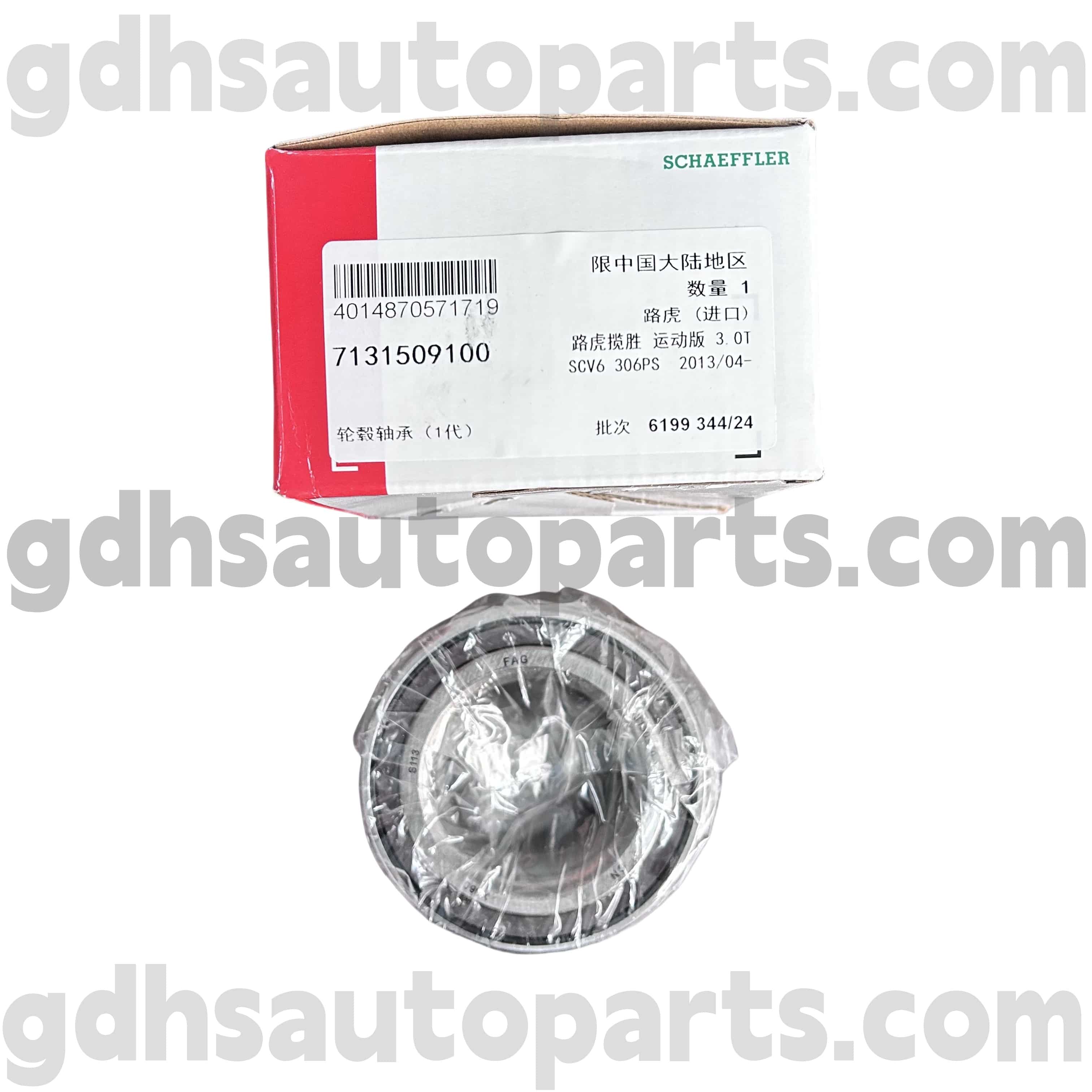 7131509100 Schaeffler Fag Hub -lager för Range Rover Evoque Oe nr. LR024508