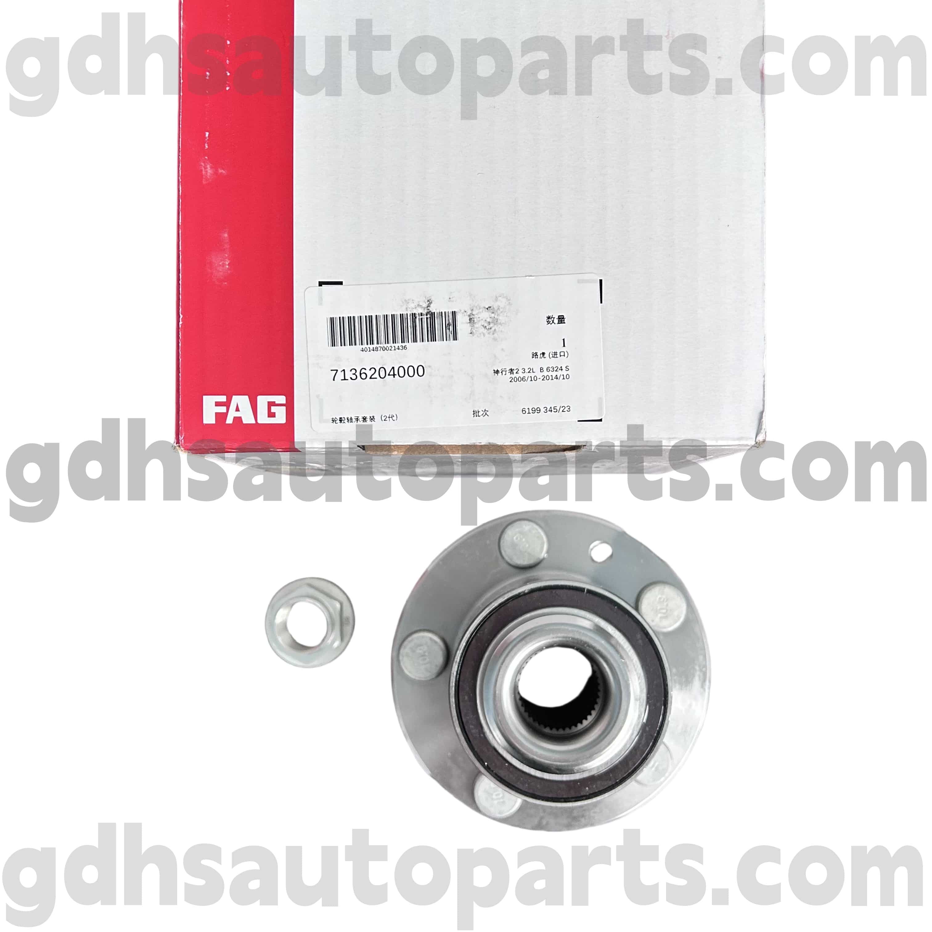 7136204000 Schaeffler fag framhjulnav lager för land rover freelander 2 oe nr. LR003157
