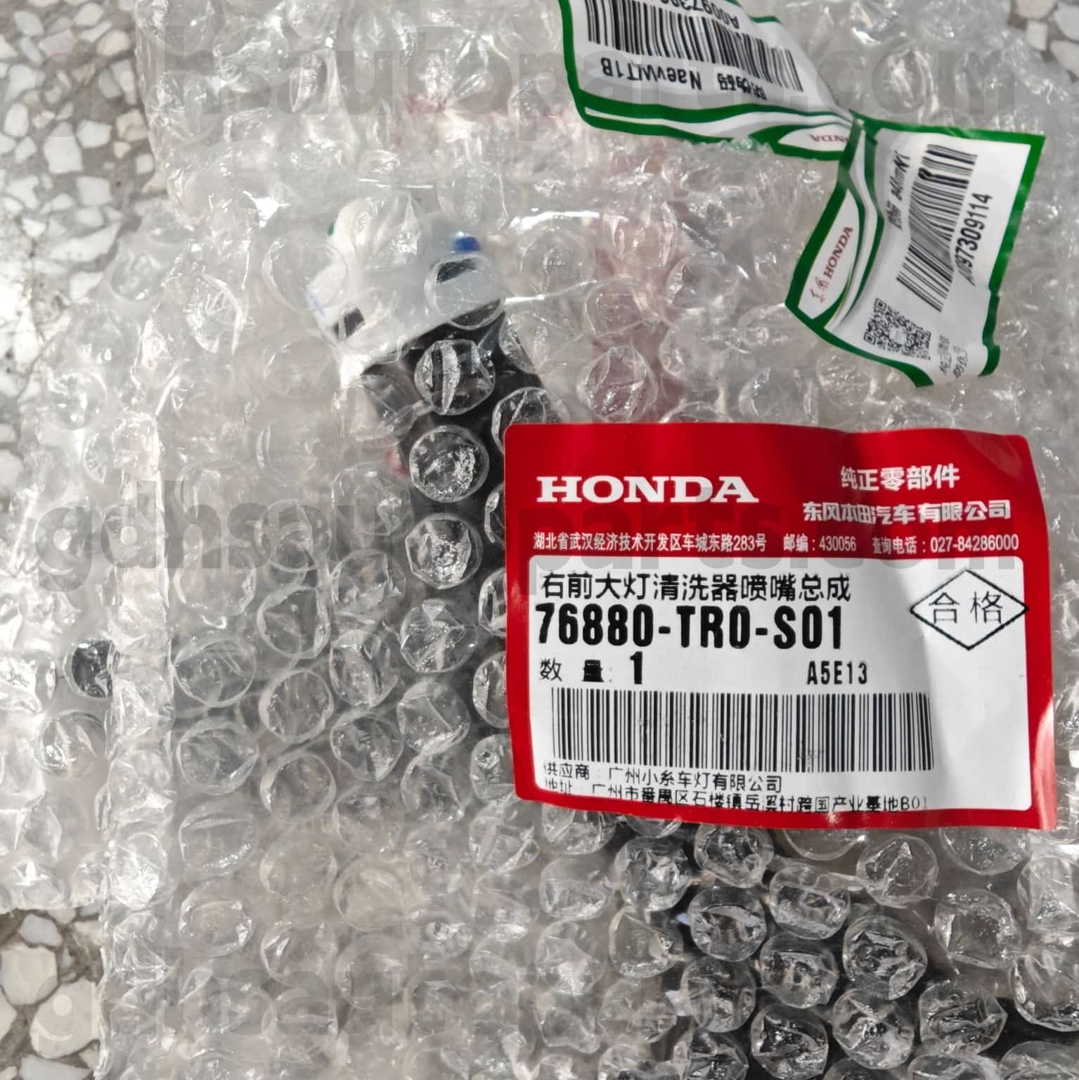 76880-TR0-S01 Honda Äkta delar strålkastare Motor för Civic ， Civic Hybrid