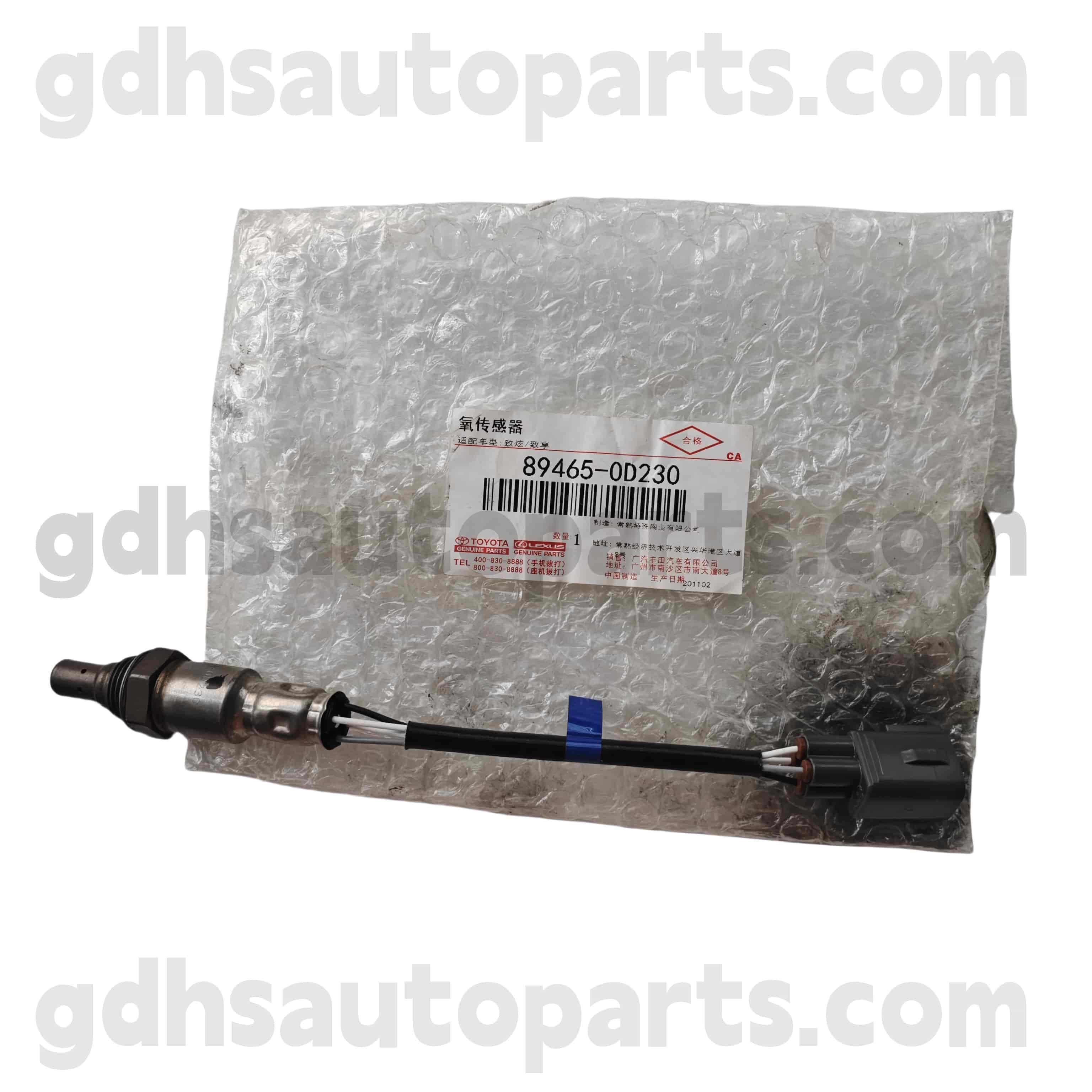 89465-0D230 TOYOTA Äkta delar Syresensor för VIOS 、 Yaris Chassis nr. NSP15#.. 4FC