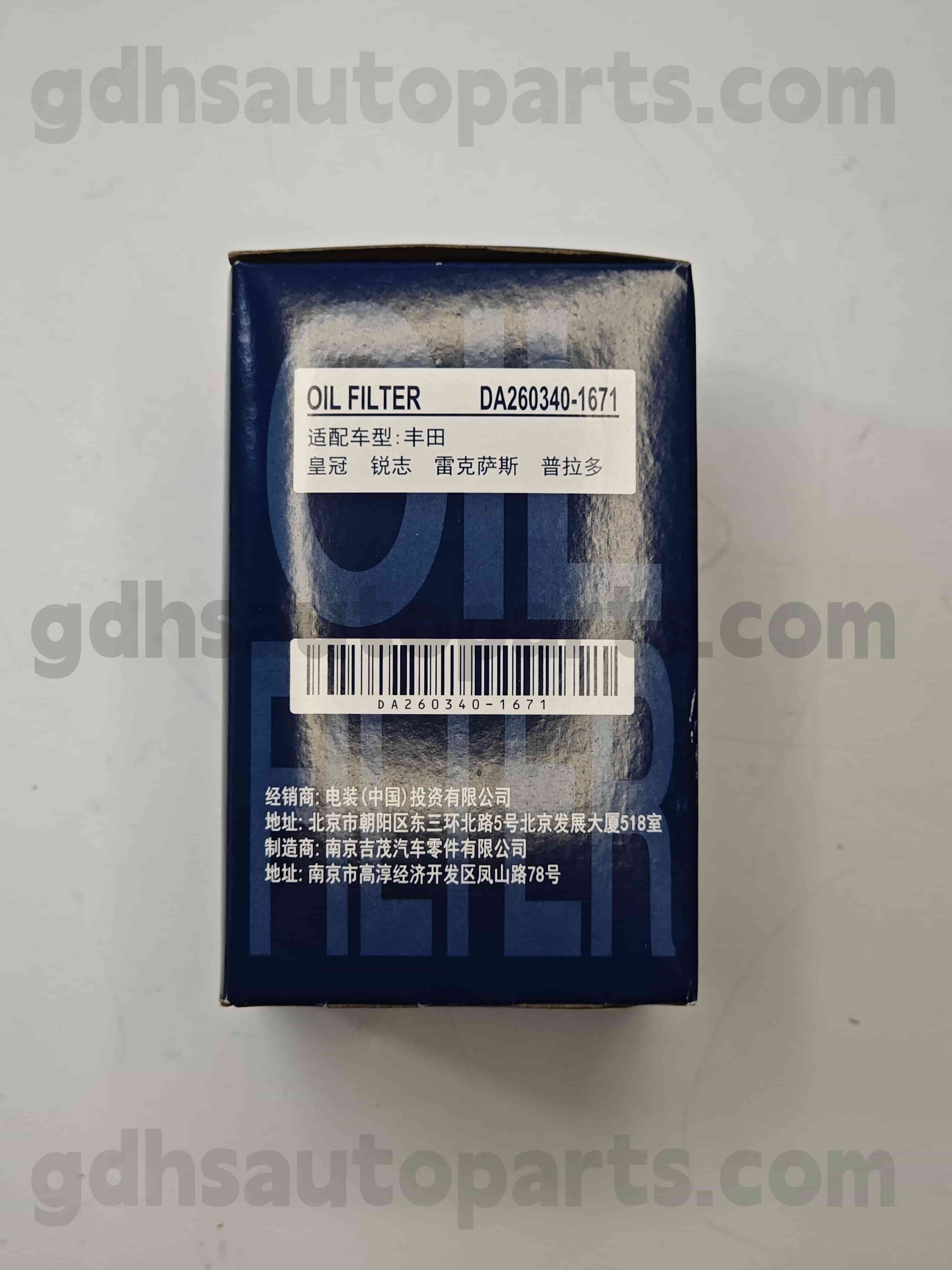 DA260340-1671 TOYOTA Äkta delar Oljefilterchassi nr. GRX122 GRS182 OE nr. 04152-yzzd5