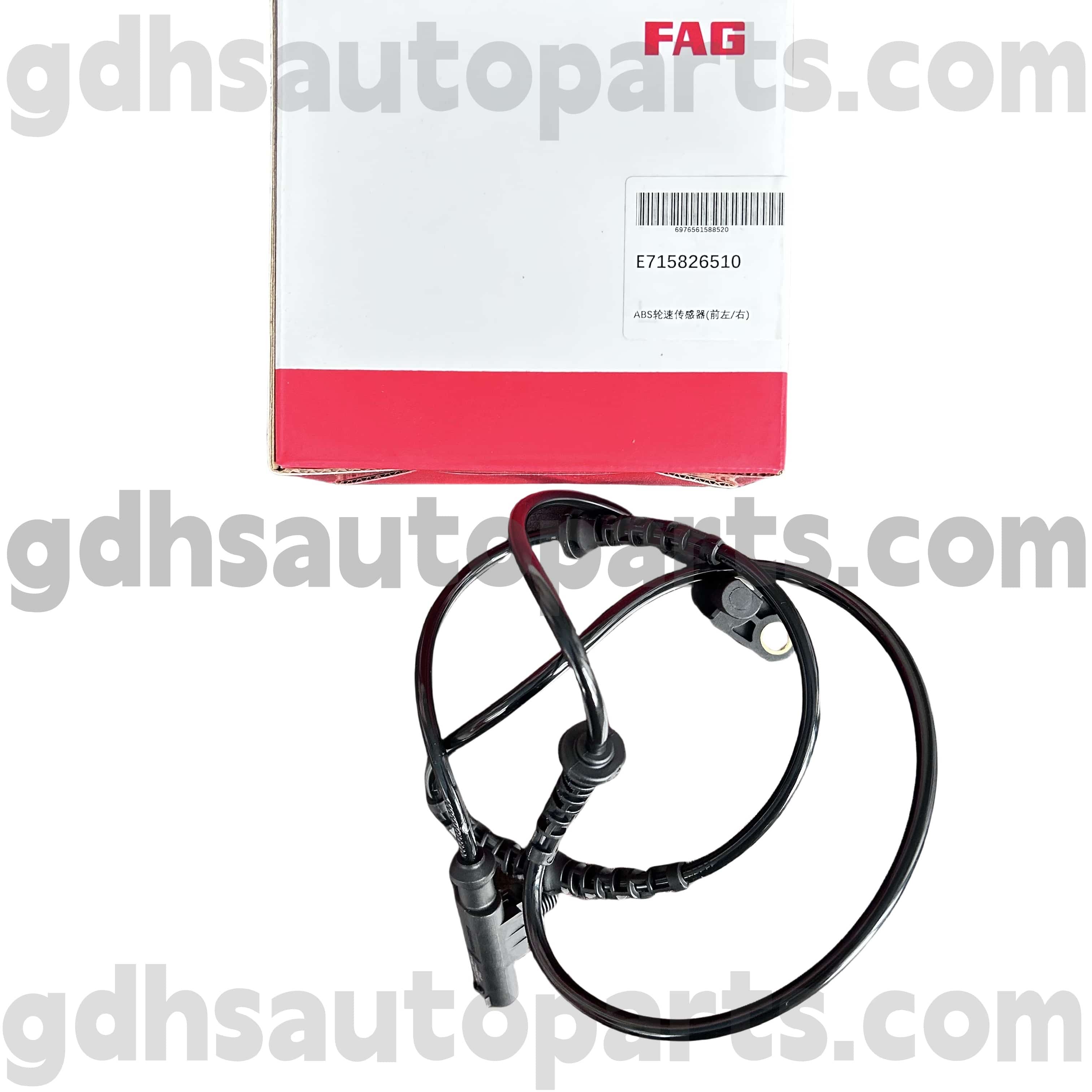 E7158265100 Schaeffler FAG Front ABS Wheel Speed Sensor för Land Rover Discovery 4 OE nr. LR013783