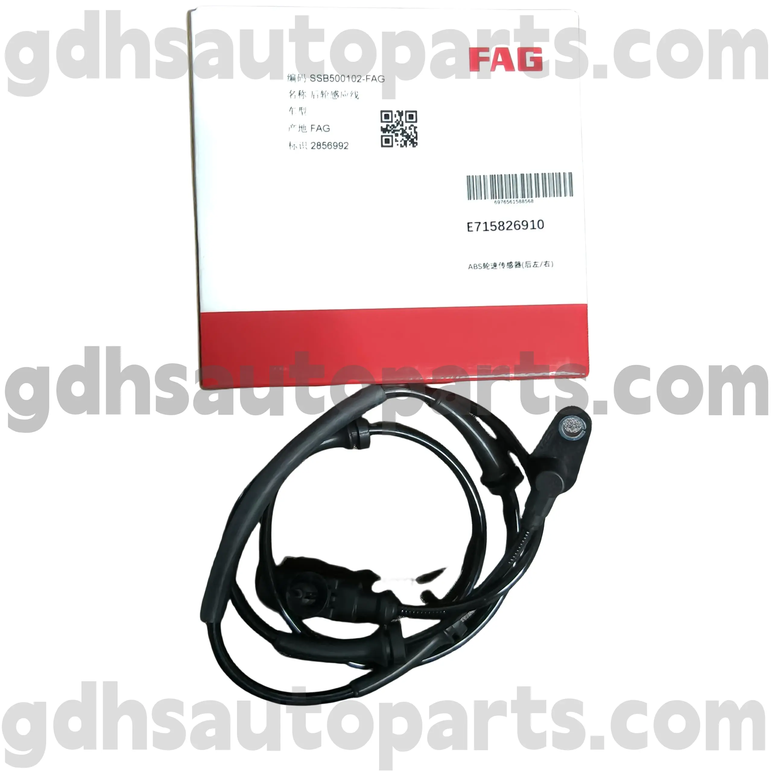 E7158269100 Schaeffler Fag bakre ABS -hjulhastighetssensor för Range Rover Sport, Land Rover Discovery 4 OE nr. SSB500102