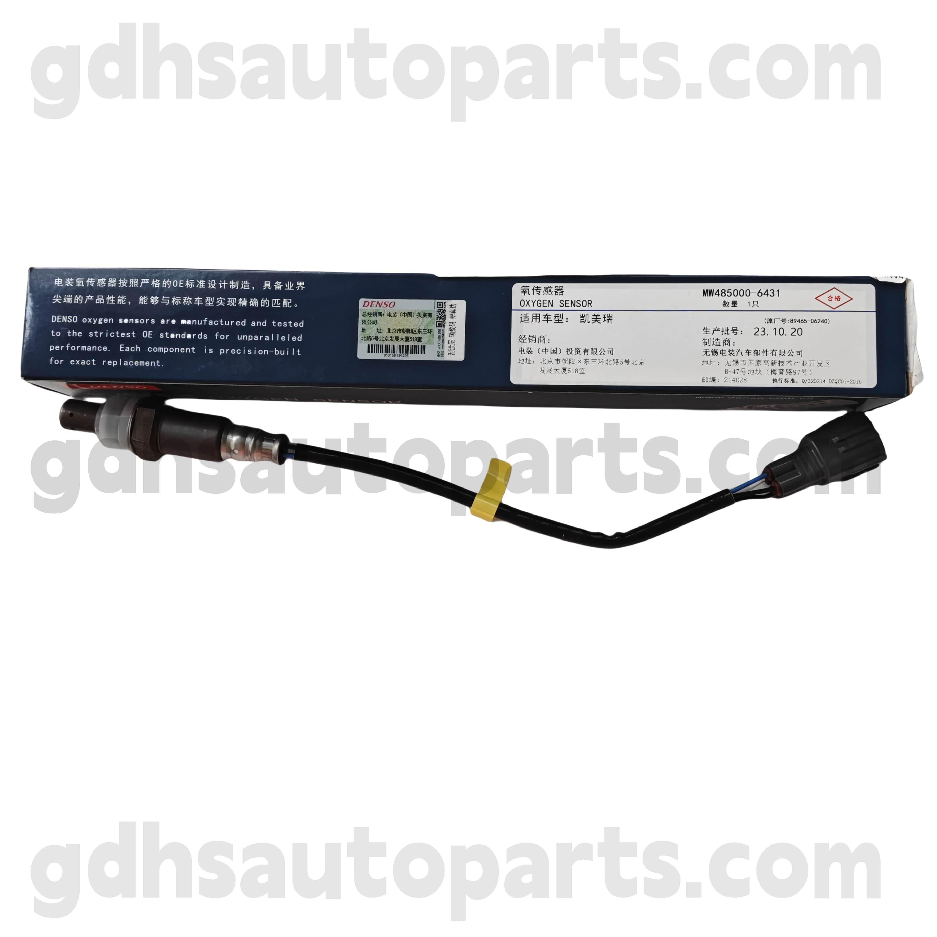 MW485000-6430 TOYOTA Äkta delar bakre syresensor för camry/hybridchassi nr. AVV50