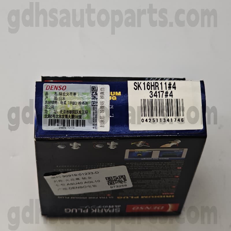 SK16HR11 TOYOTA Äkta delar Iridium tändstift för Lexus ES2 ##/350/300H 、 Yaris 、 Land Cruiser Prado 、 4Runner 、 Alphard/Vellfire Chassis nr. 2arfe..ASV40..JPP OE nr. 90919-01233